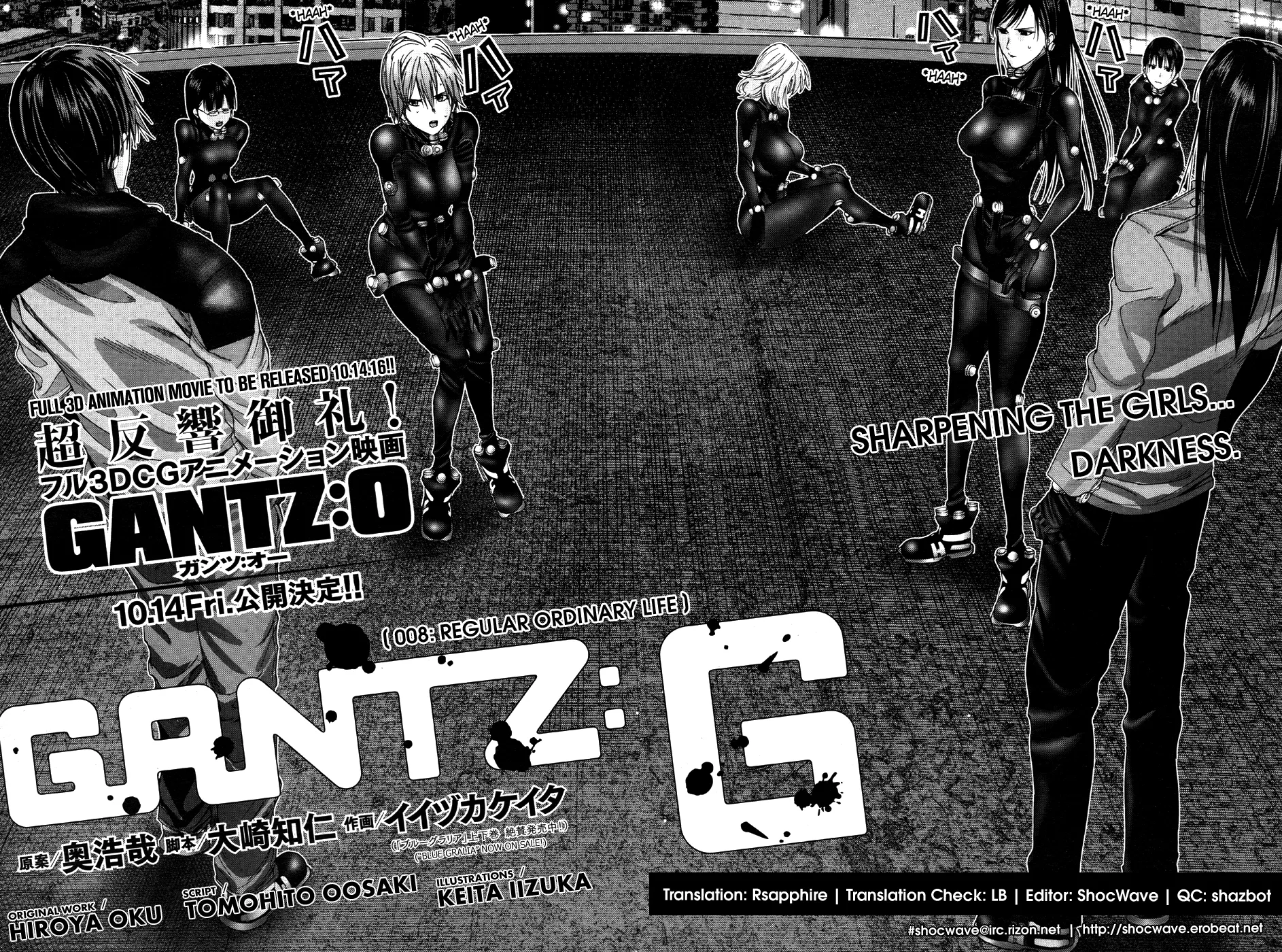Read GANTZ:G Manga Online