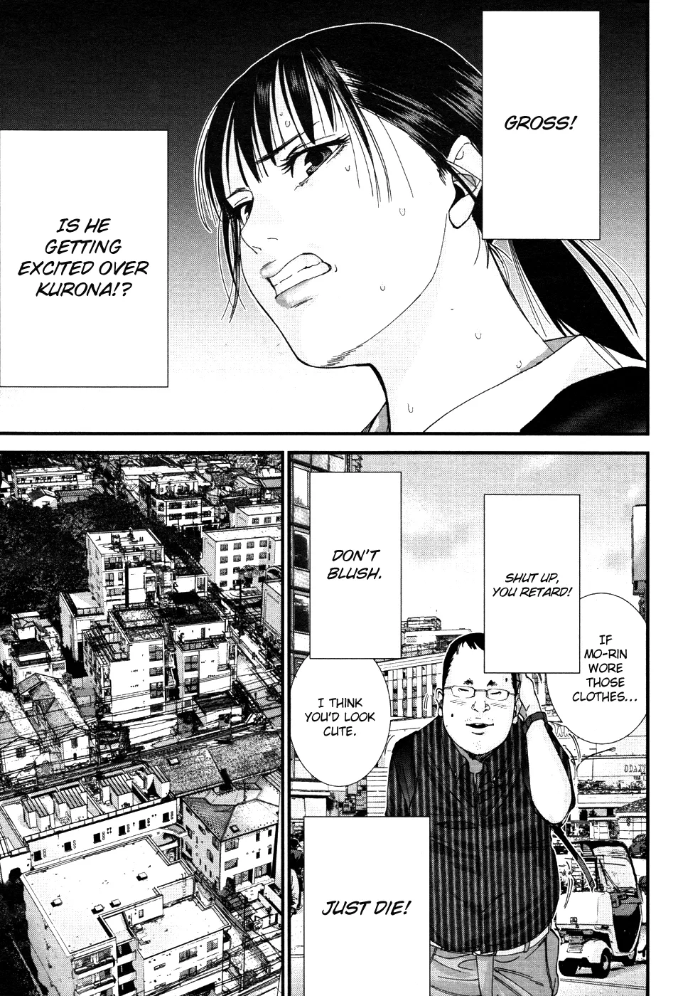 Read GANTZ:G Manga Online