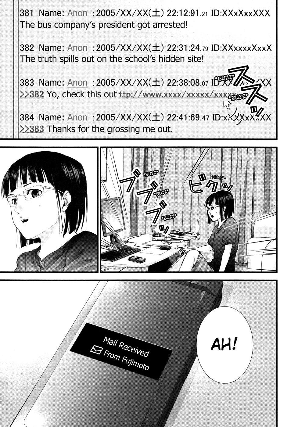 Read GANTZ:G Manga Online