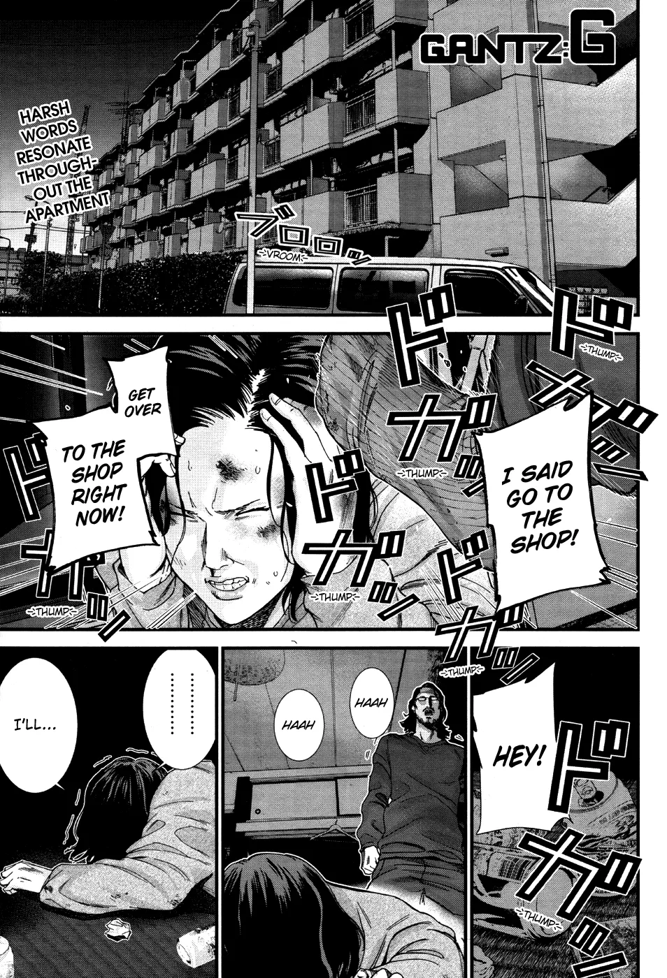 Read GANTZ:G Manga Online