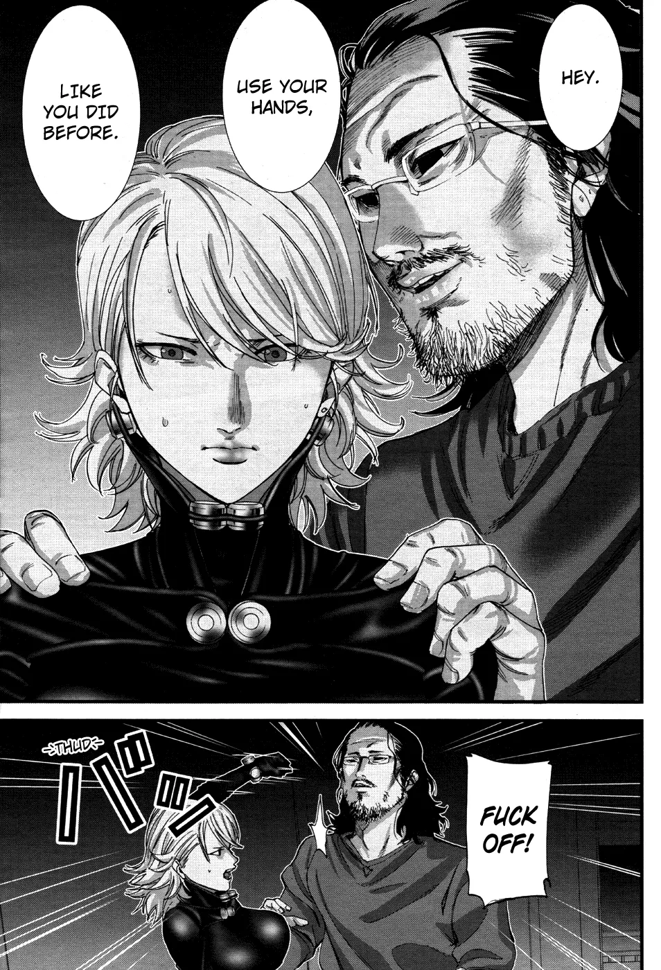 Read GANTZ:G Manga Online