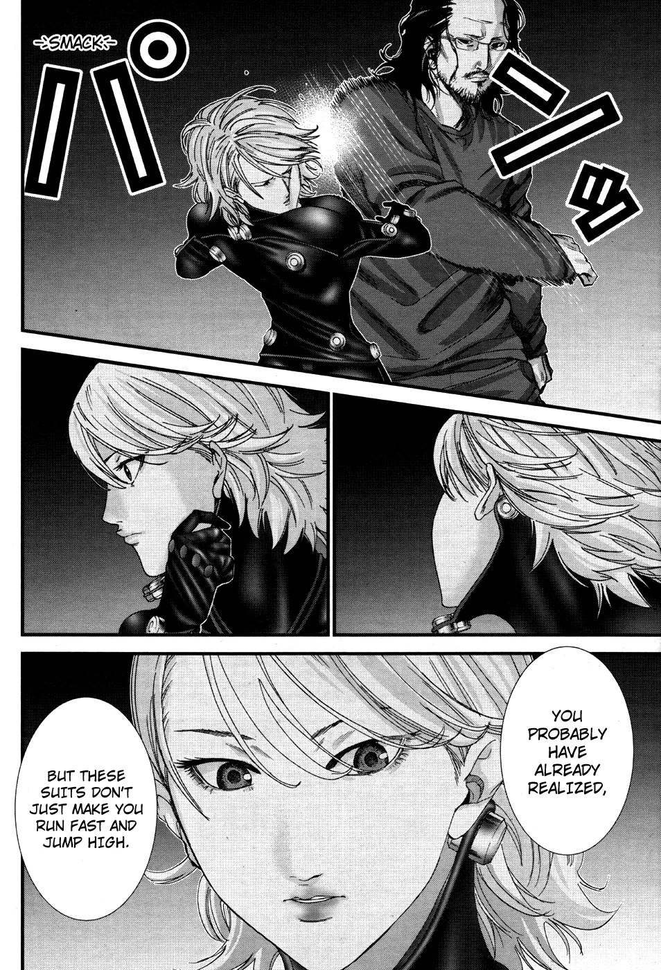 Read GANTZ:G Manga Online