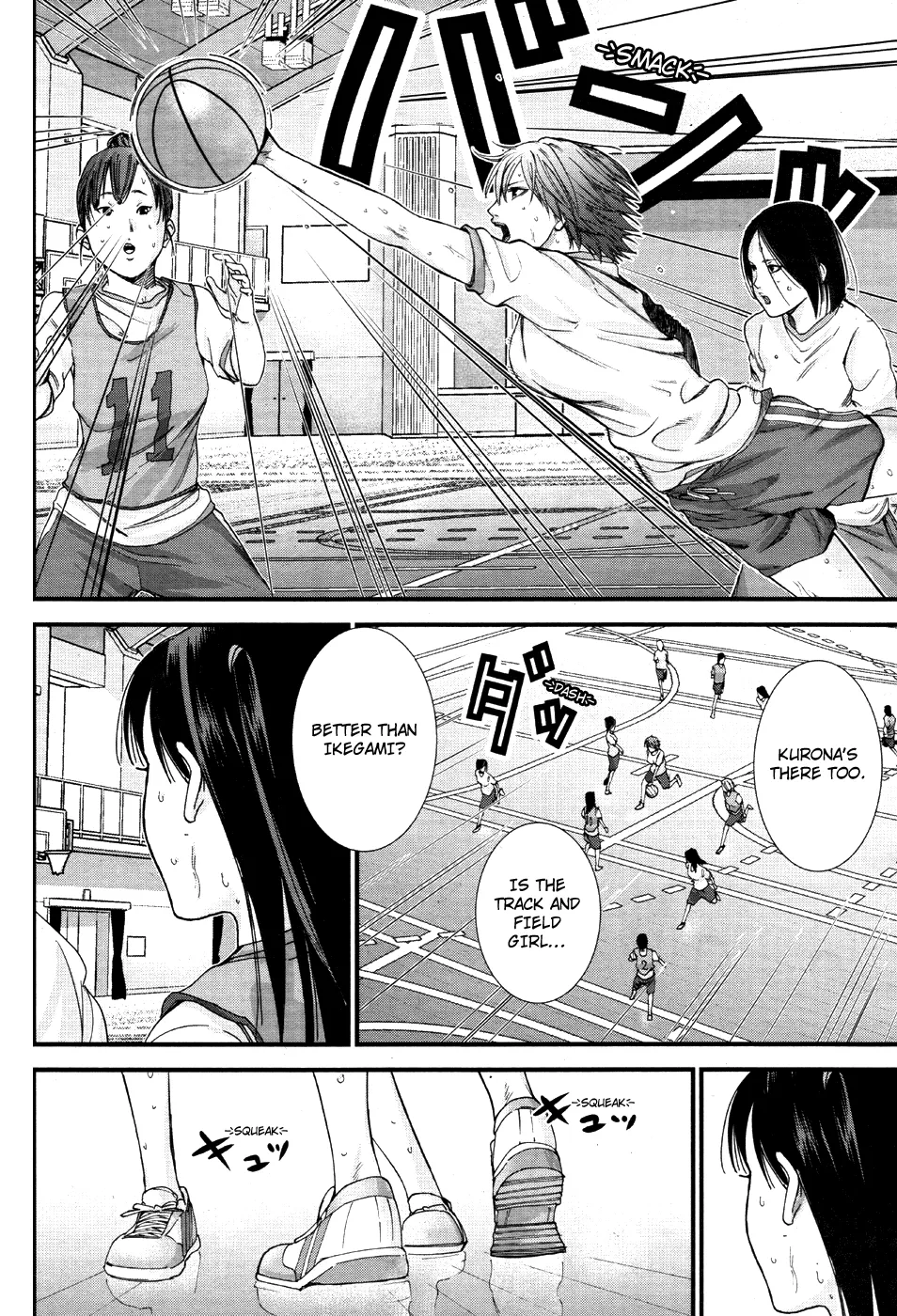 Read GANTZ:G Manga Online