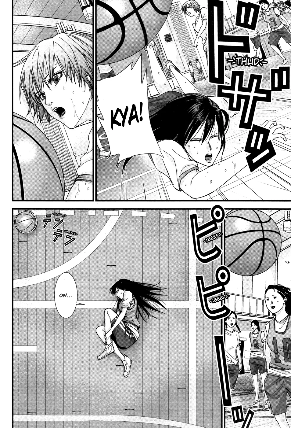 Read GANTZ:G Manga Online
