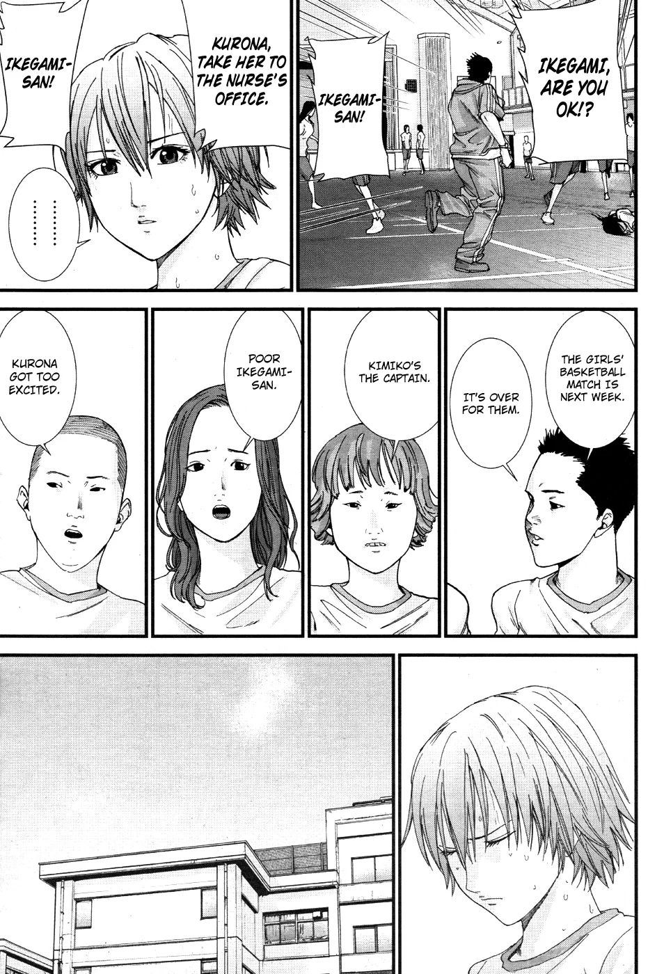 Read GANTZ:G Manga Online