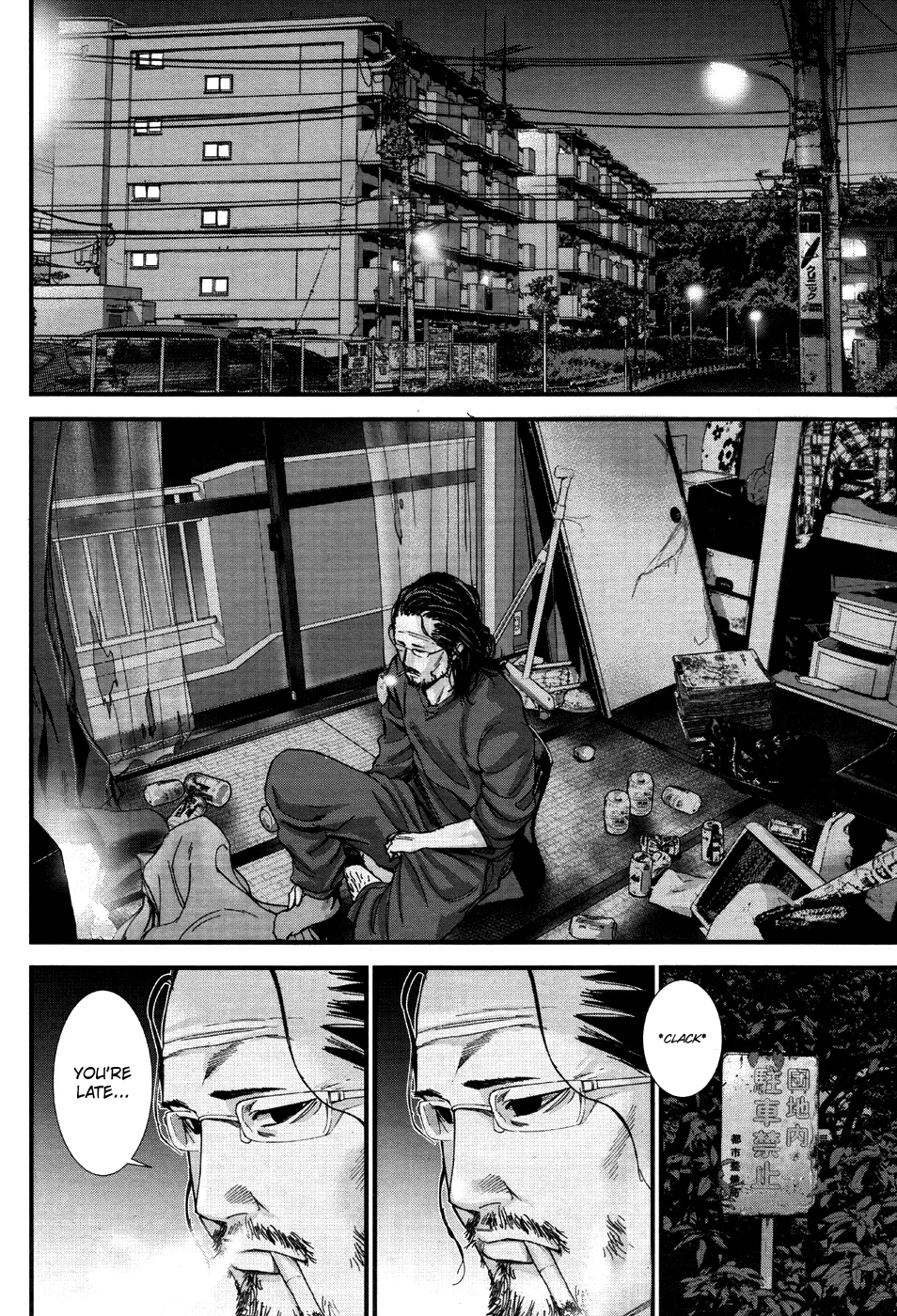 Read GANTZ:G Manga Online