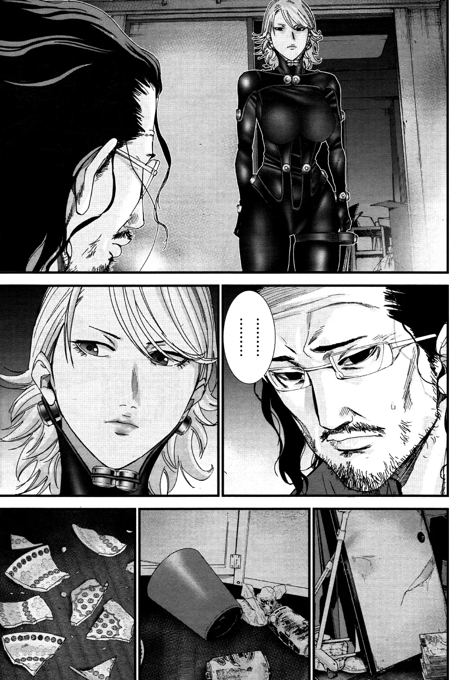 Read GANTZ:G Manga Online