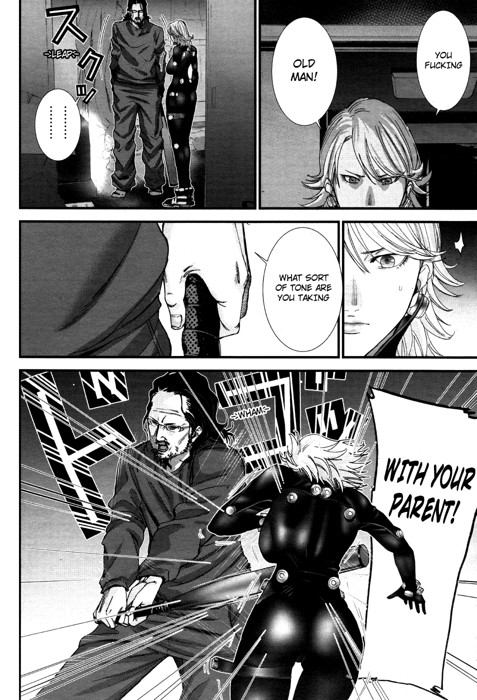Read GANTZ:G Manga Online