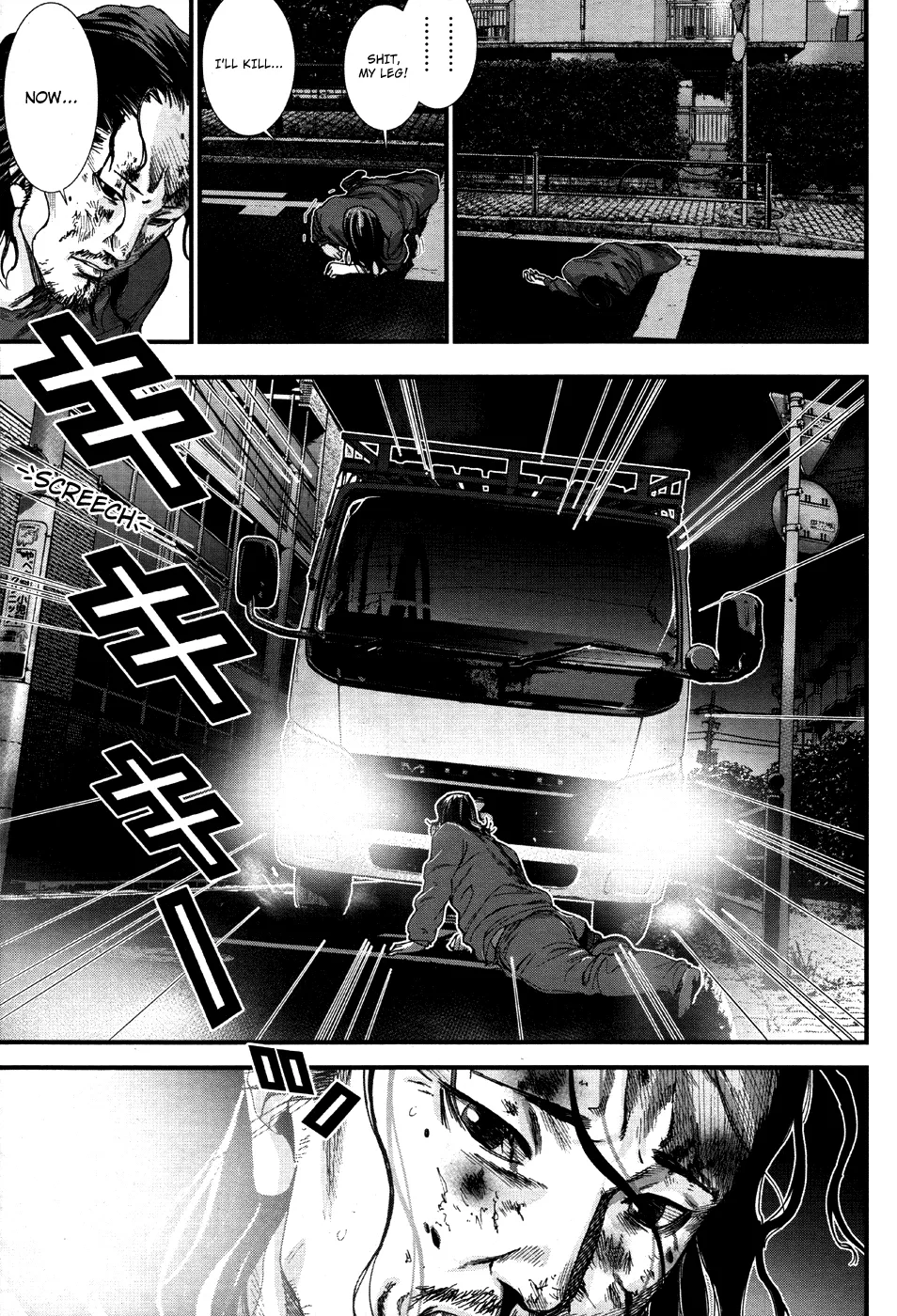Read GANTZ:G Manga Online