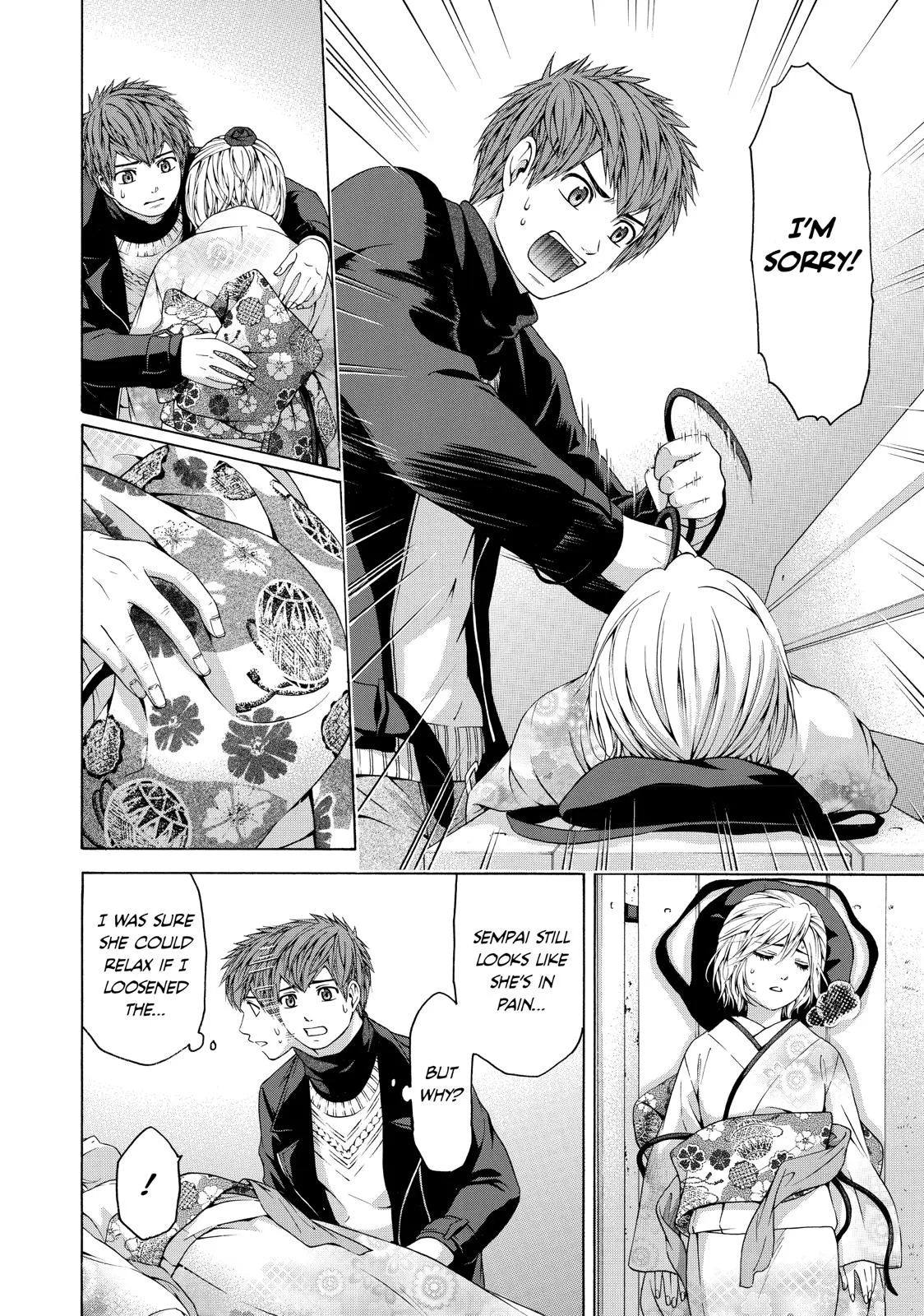 Read GE Good Ending Manga Online