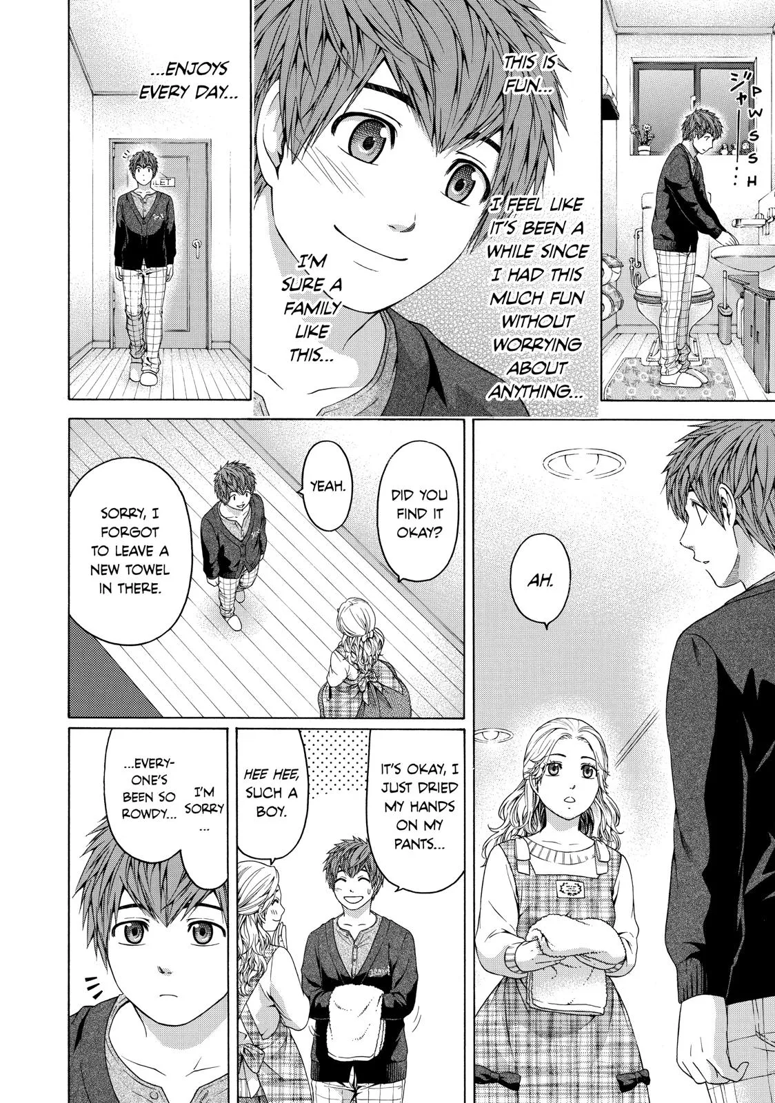 Read GE Good Ending Manga Online