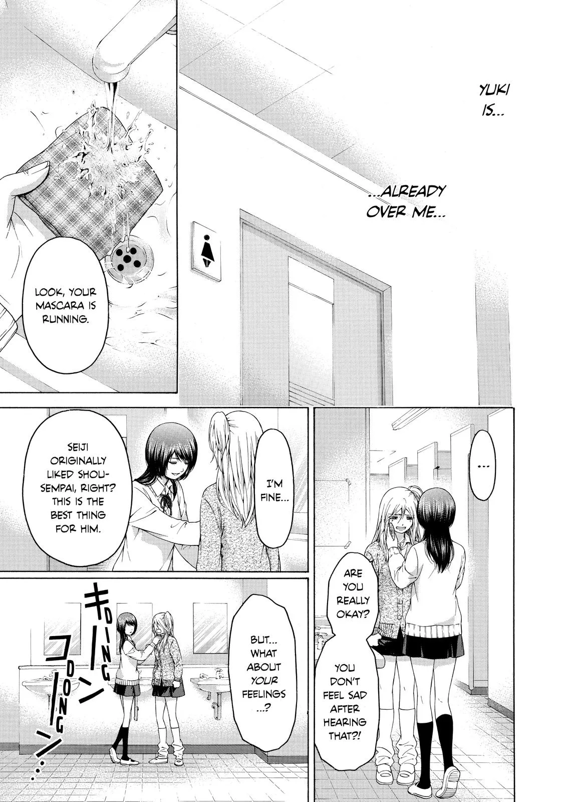 Read GE Good Ending Manga Online