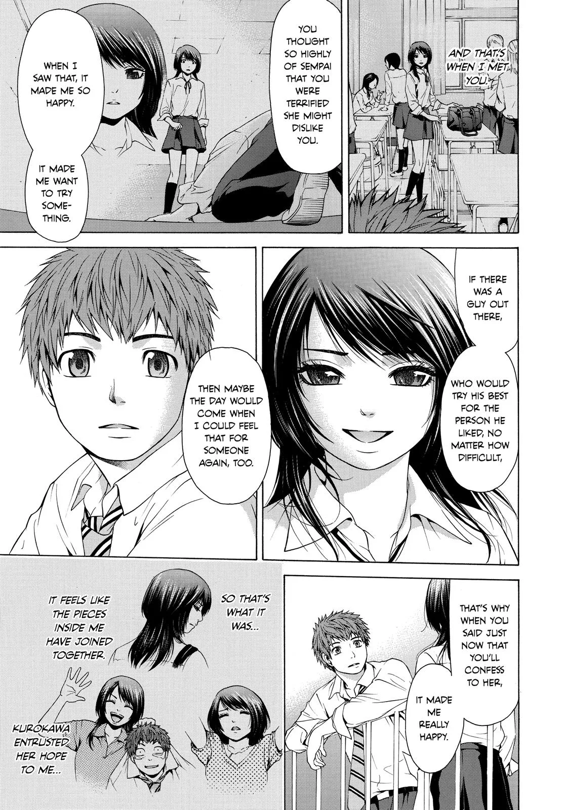 Read GE Good Ending Manga Online