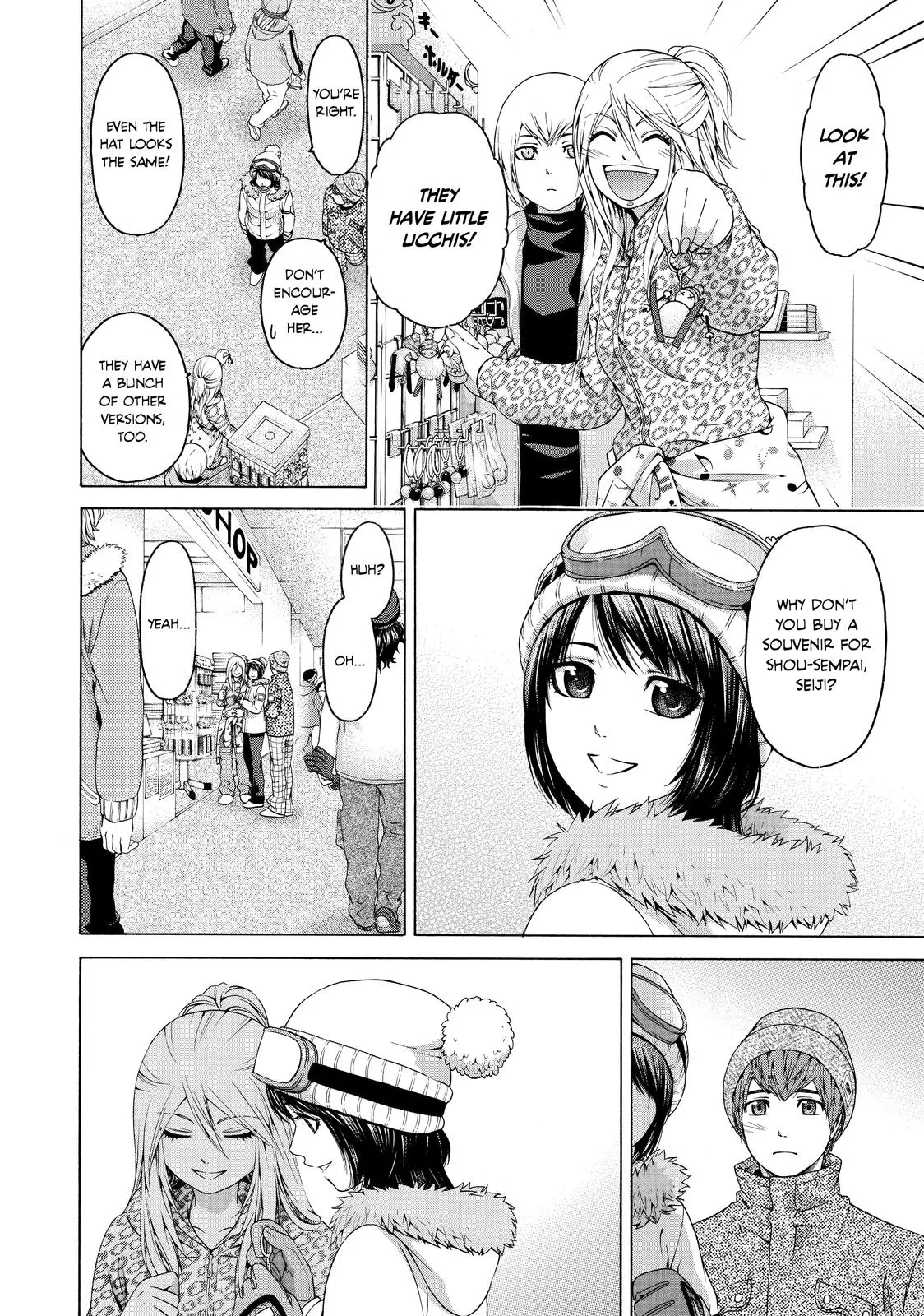 Read GE Good Ending Manga Online