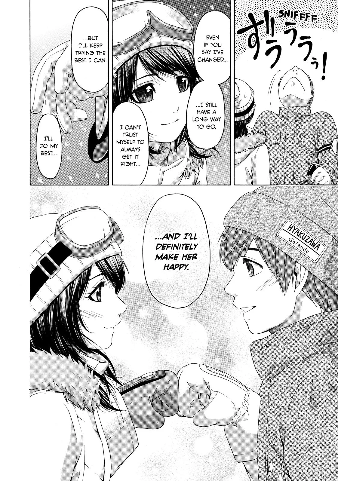 Read GE Good Ending Manga Online