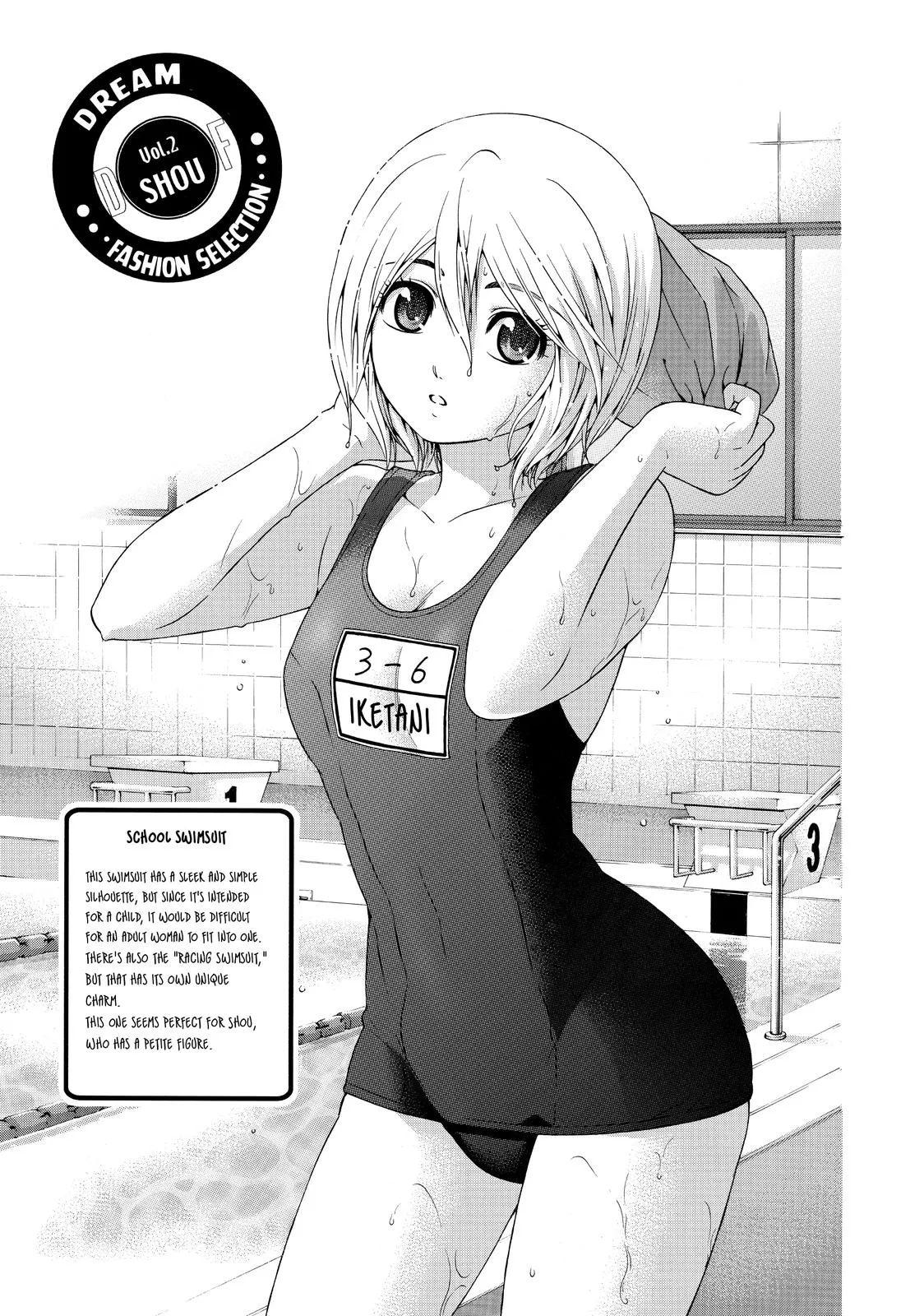 Read GE Good Ending Manga Online