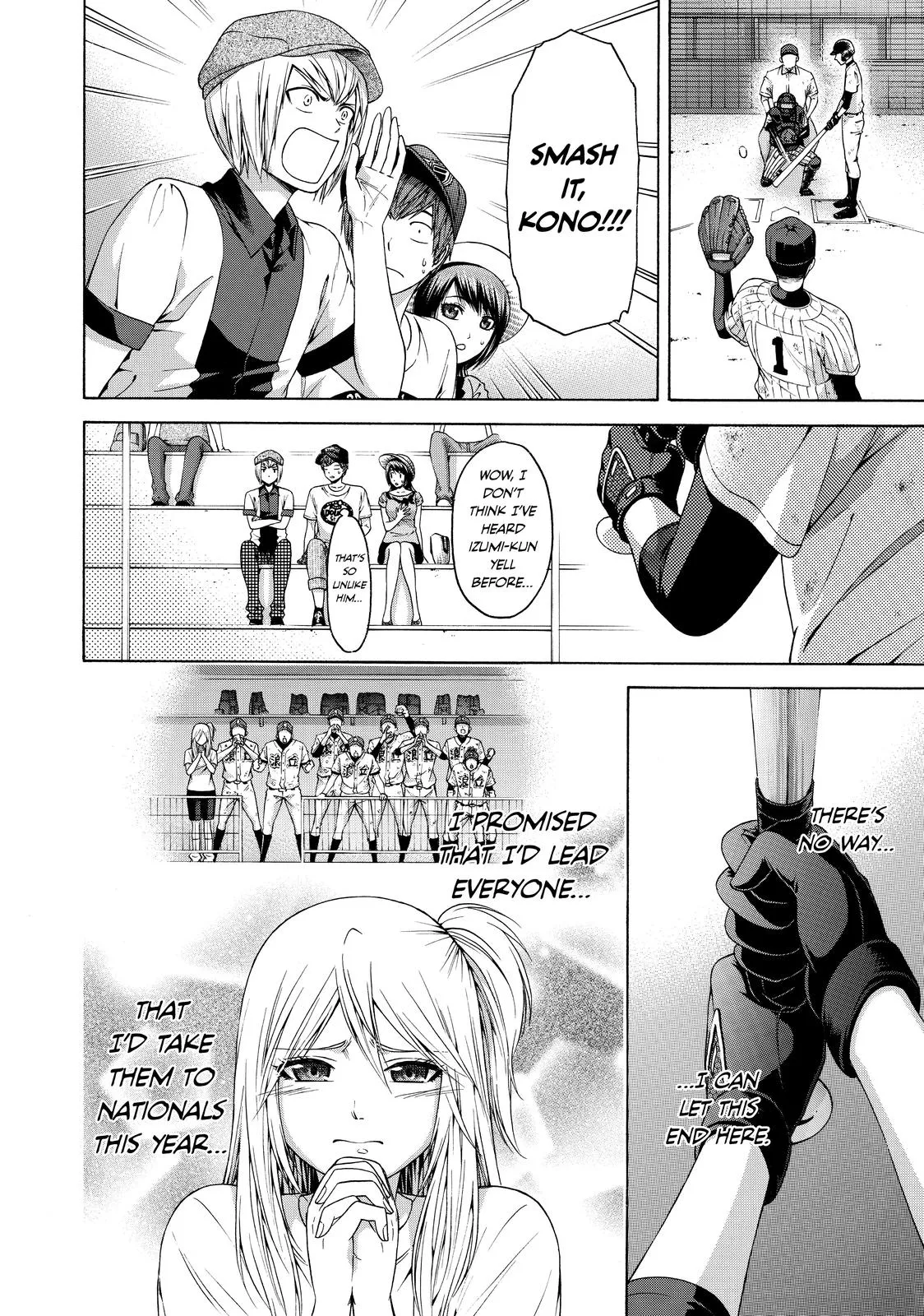 Read GE Good Ending Manga Online