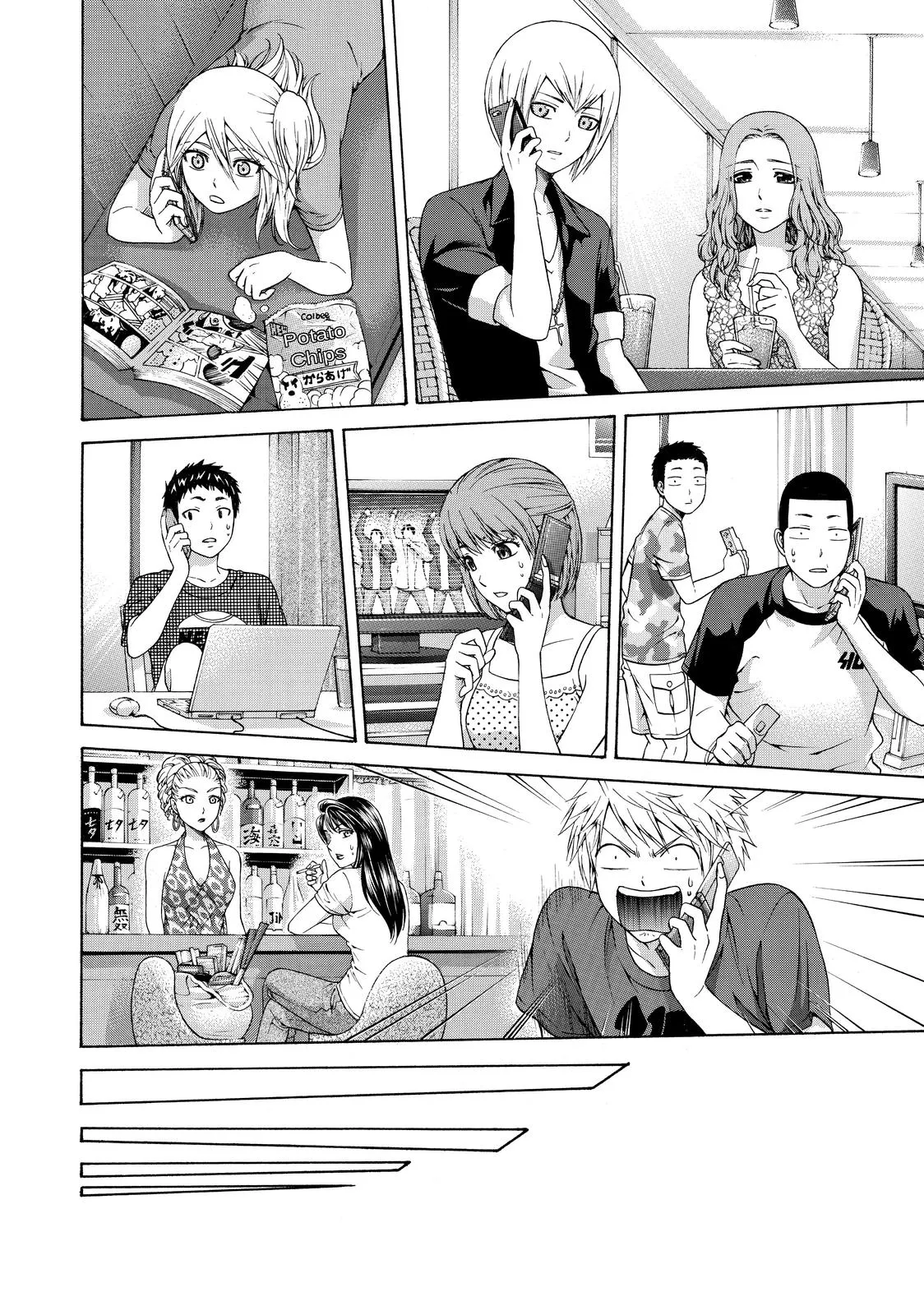 Read GE Good Ending Manga Online