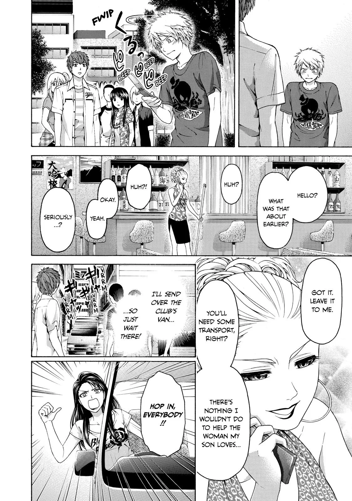 Read GE Good Ending Manga Online