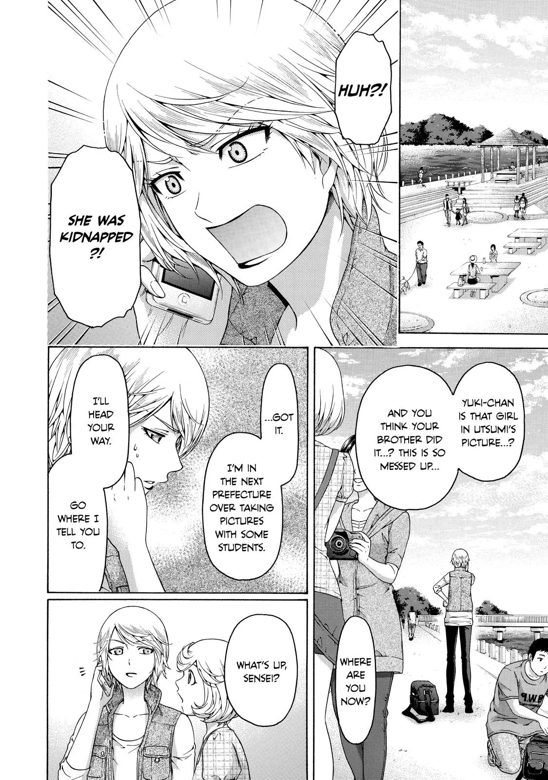 Read GE Good Ending Manga Online