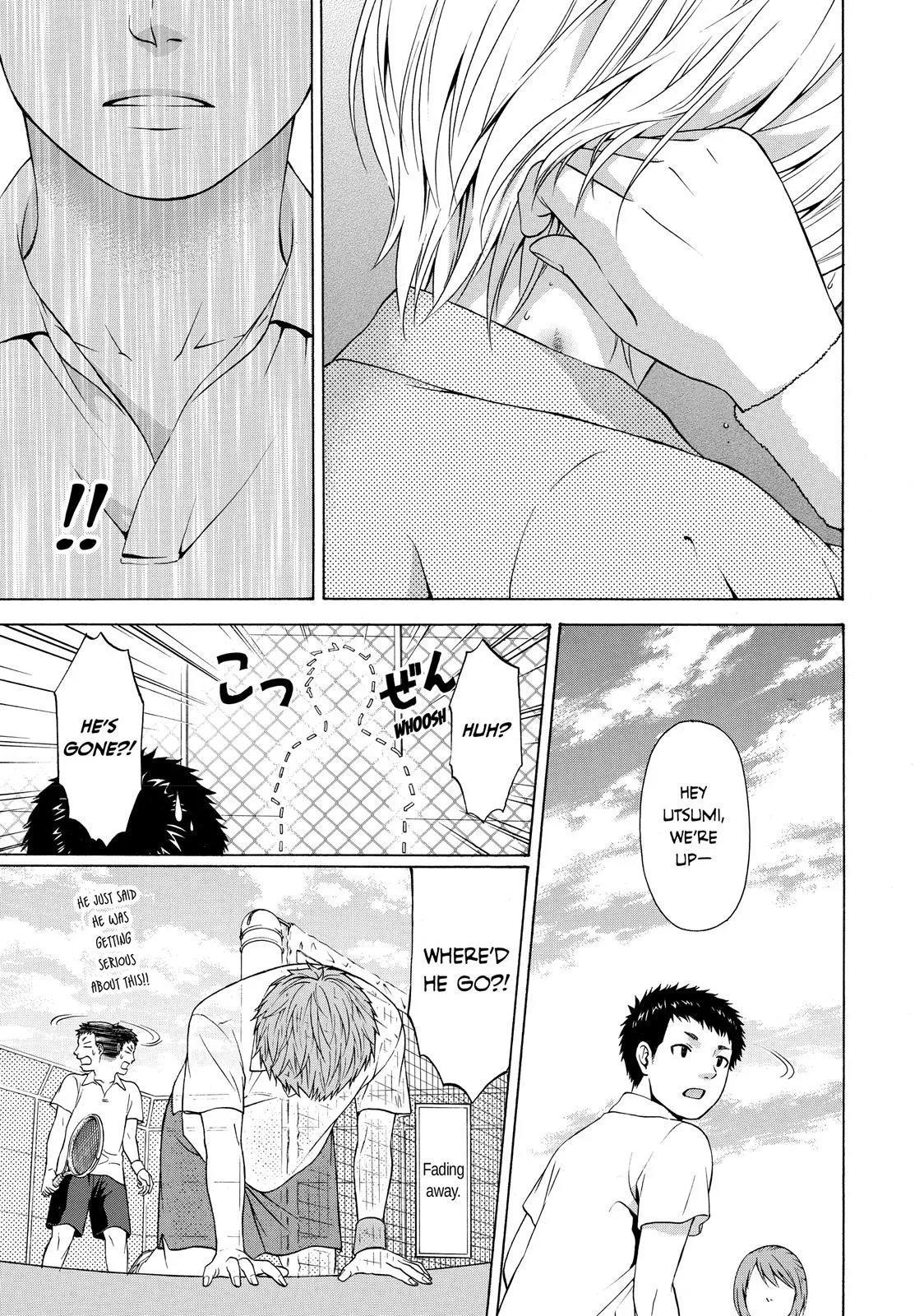 Read GE Good Ending Manga Online