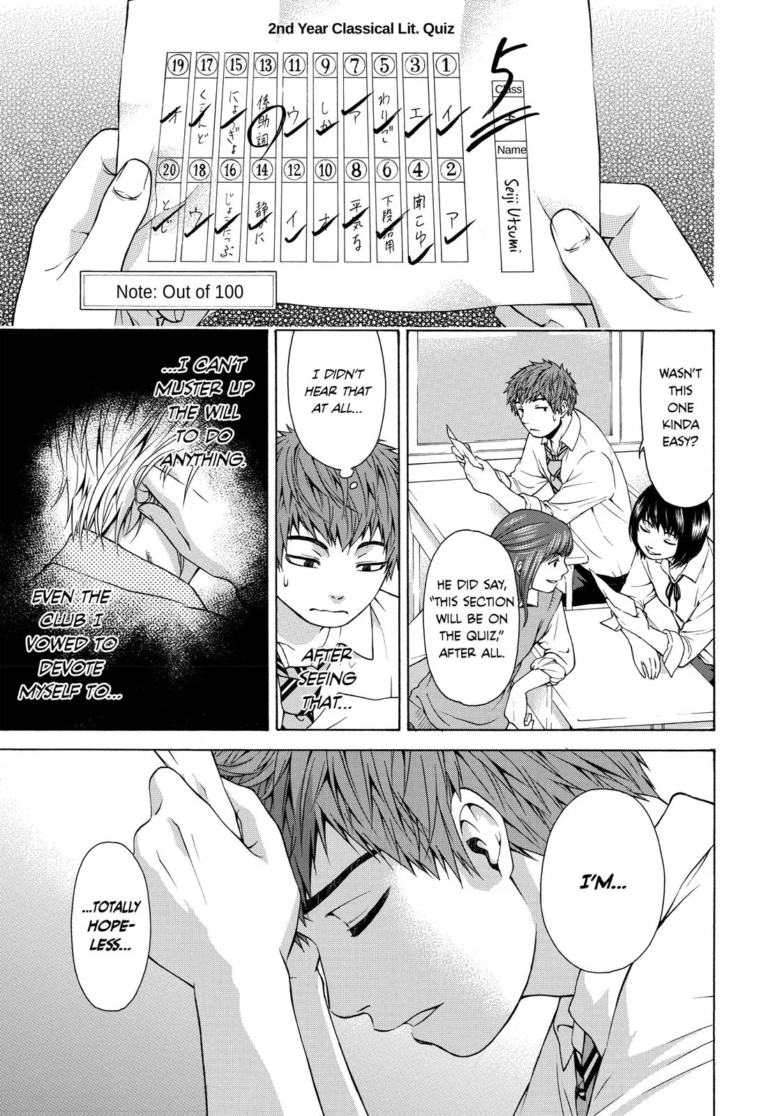 Read GE Good Ending Manga Online