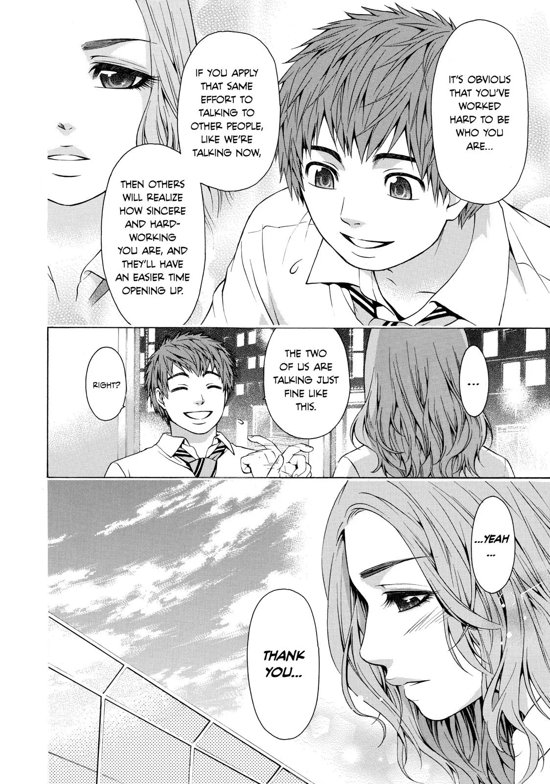 Read GE Good Ending Manga Online