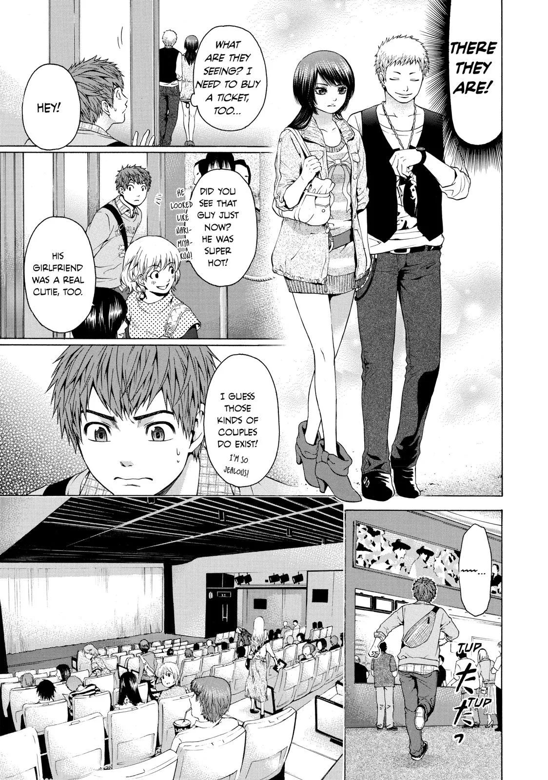 Read GE Good Ending Manga Online