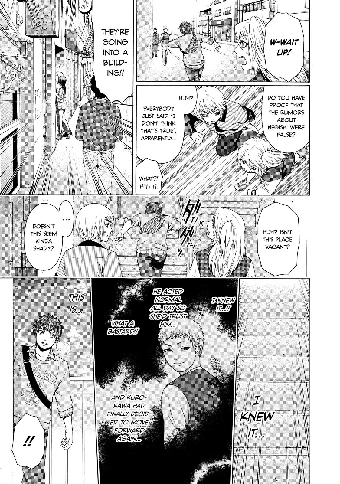 Read GE Good Ending Manga Online