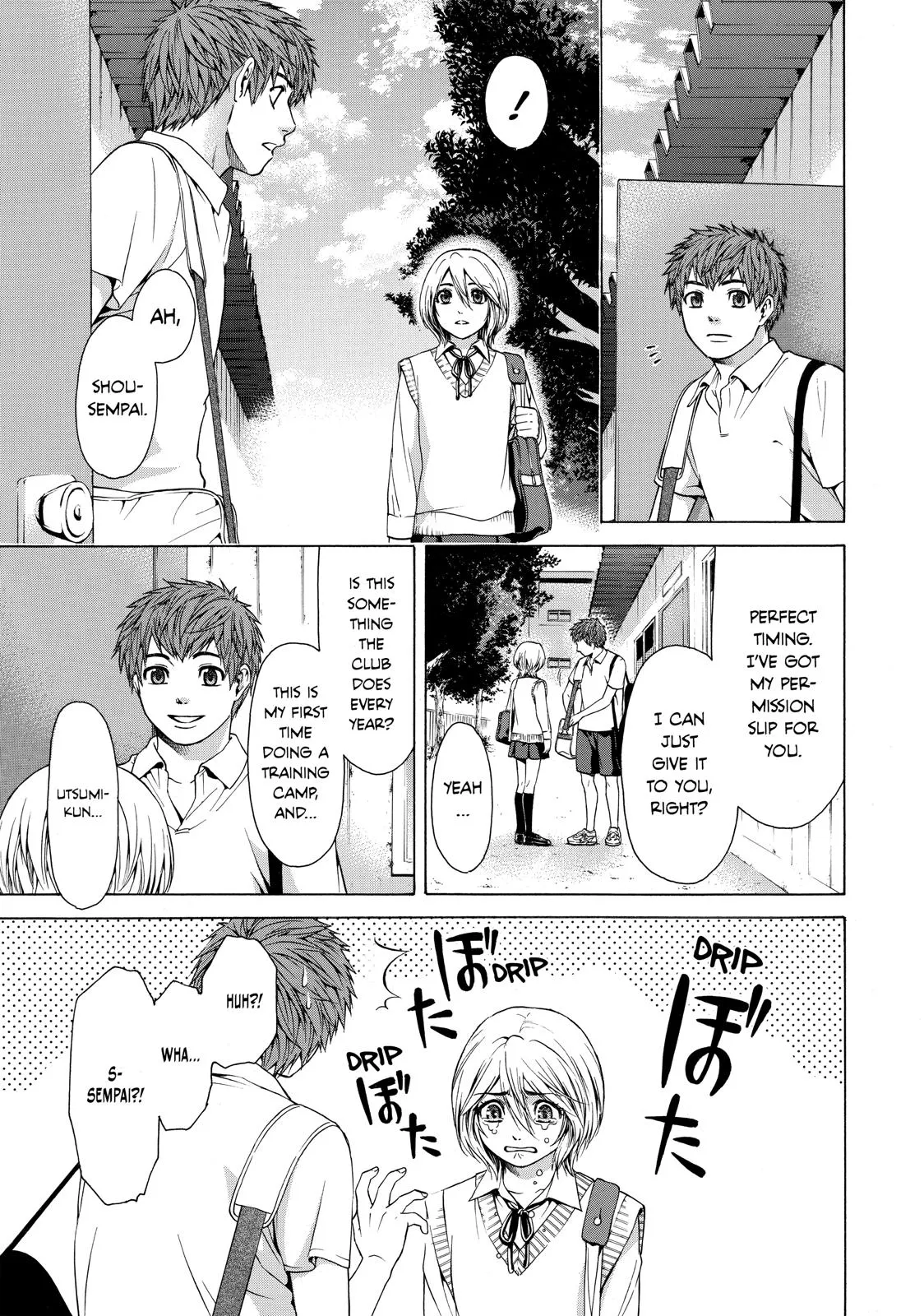 Read GE Good Ending Manga Online