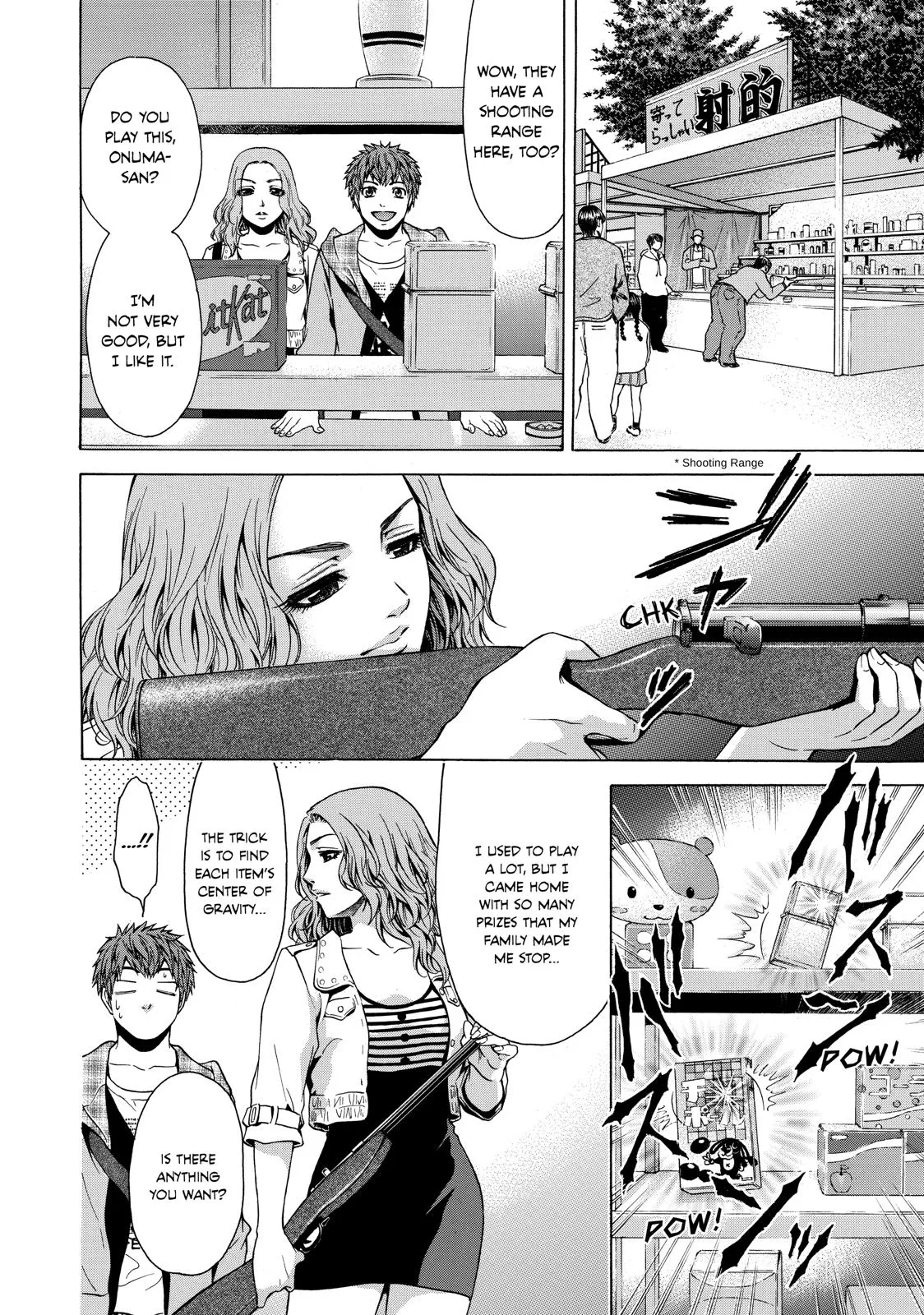 Read GE Good Ending Manga Online