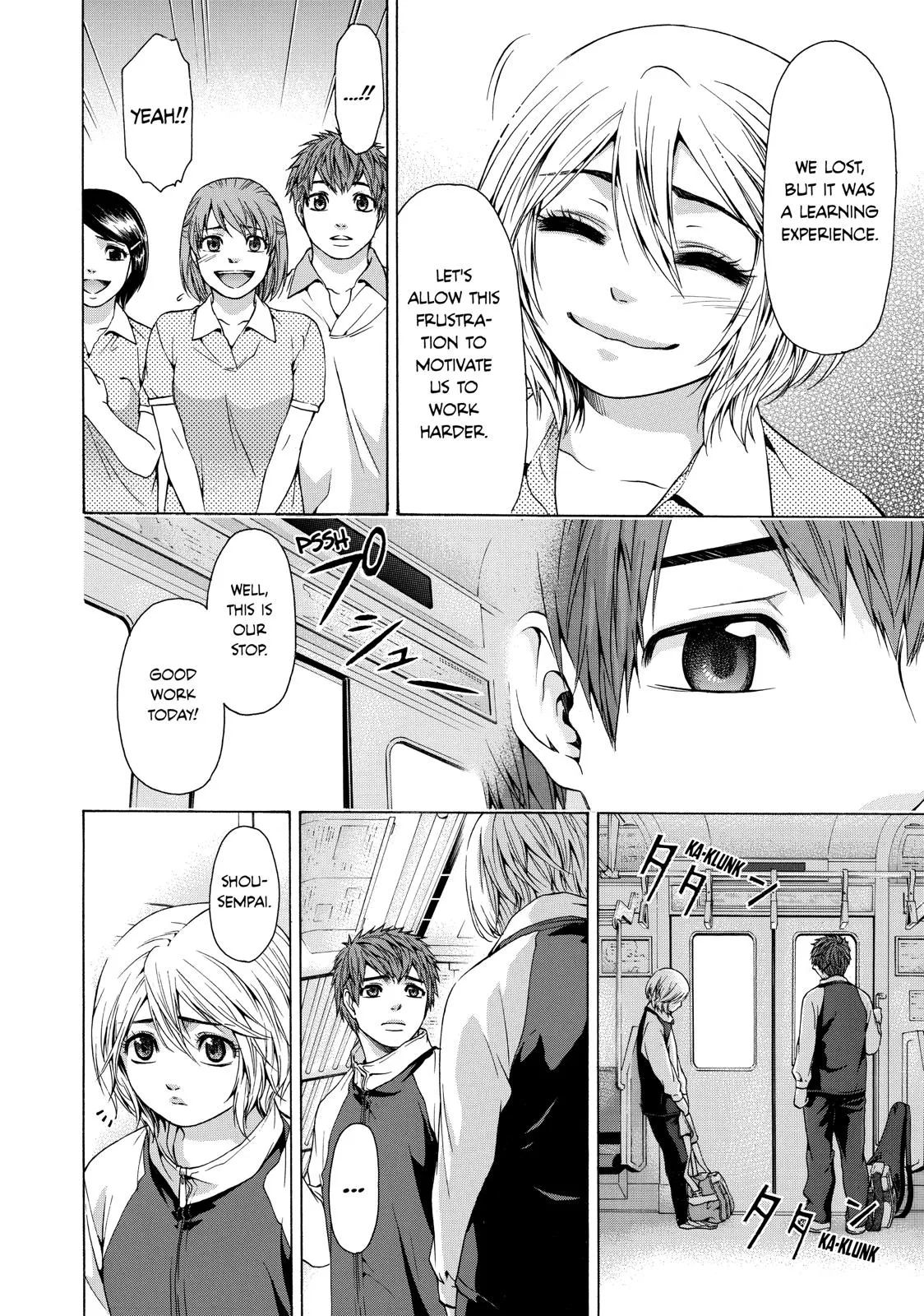 Read GE Good Ending Manga Online