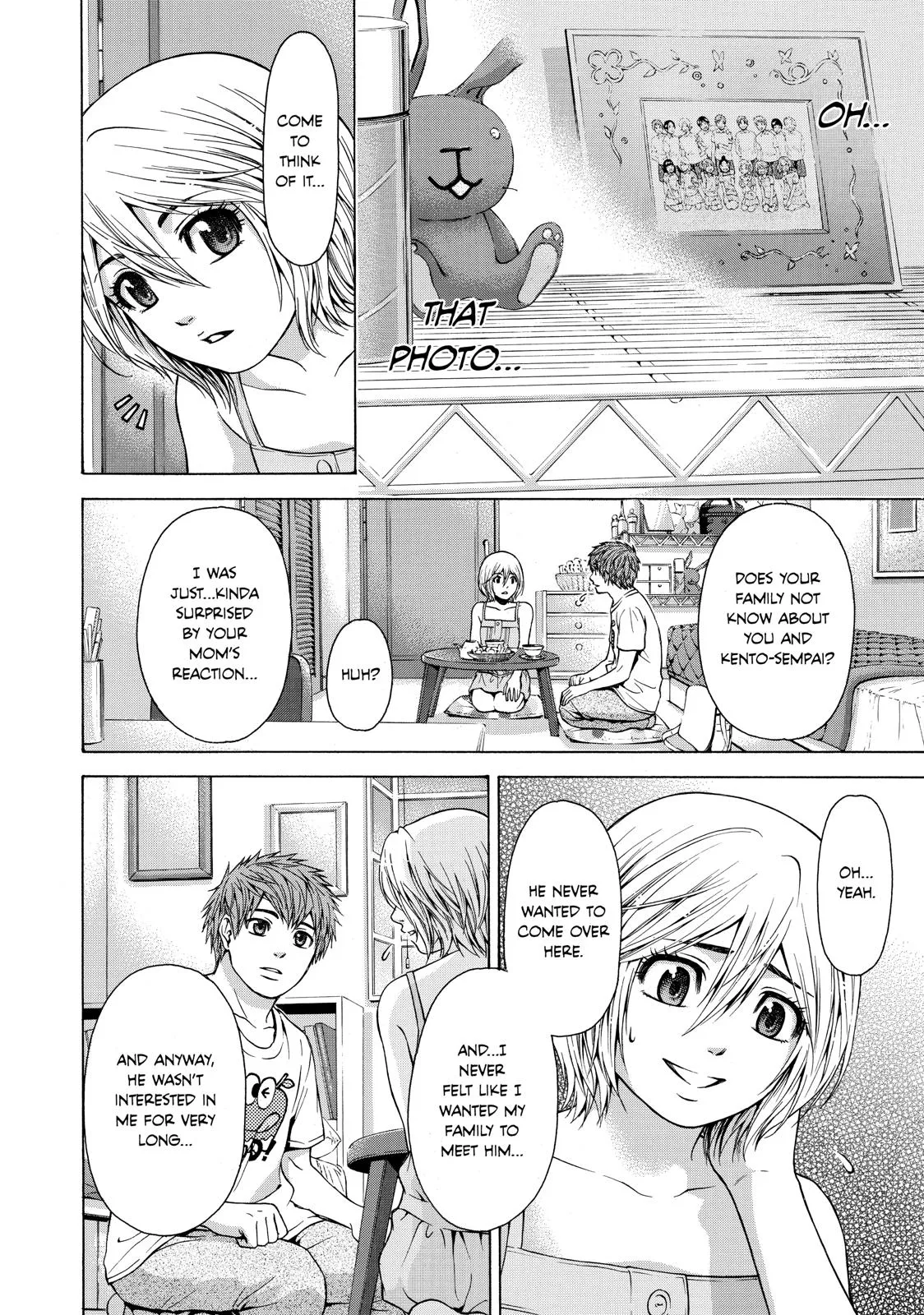 Read GE Good Ending Manga Online