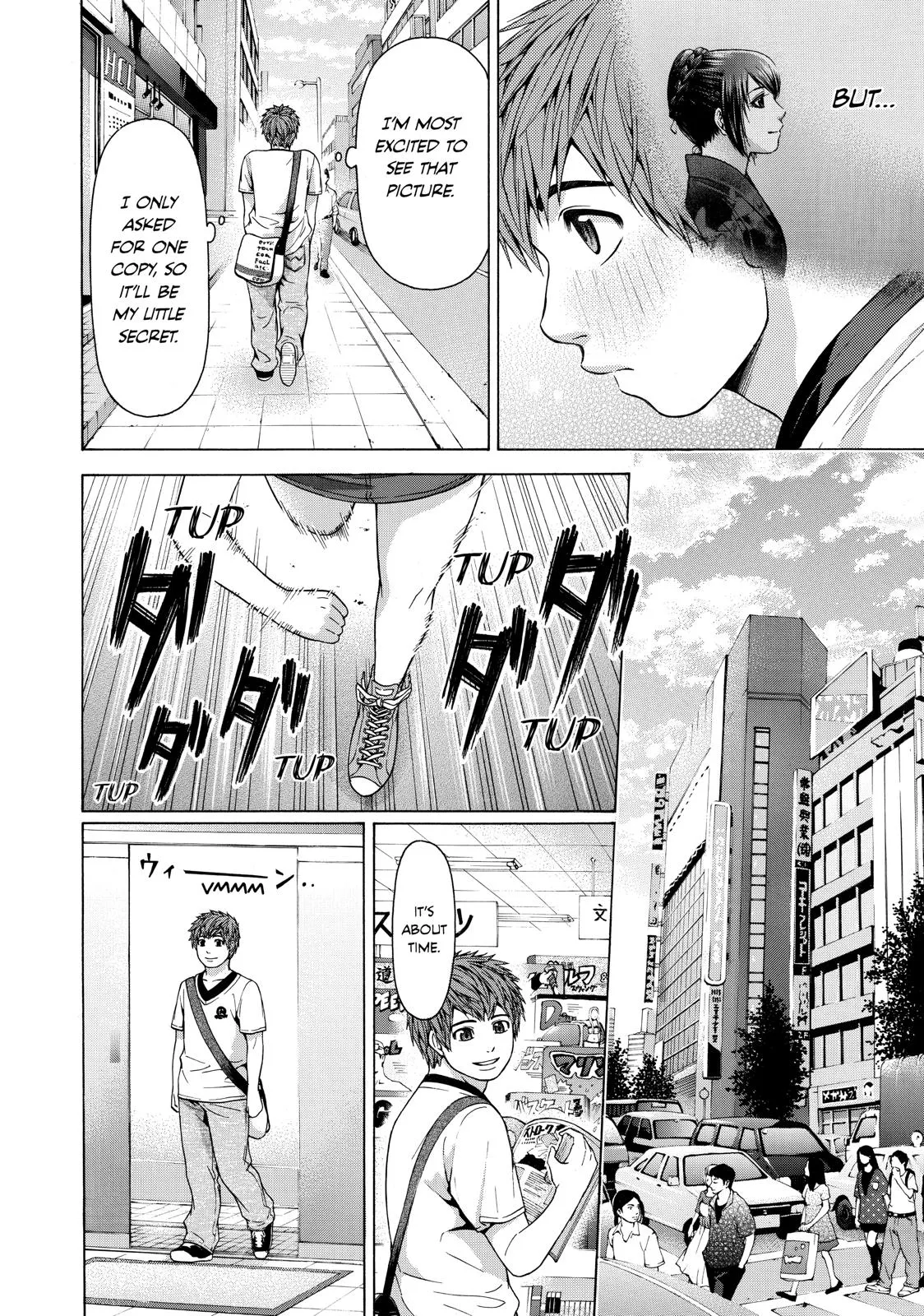 Read GE Good Ending Manga Online