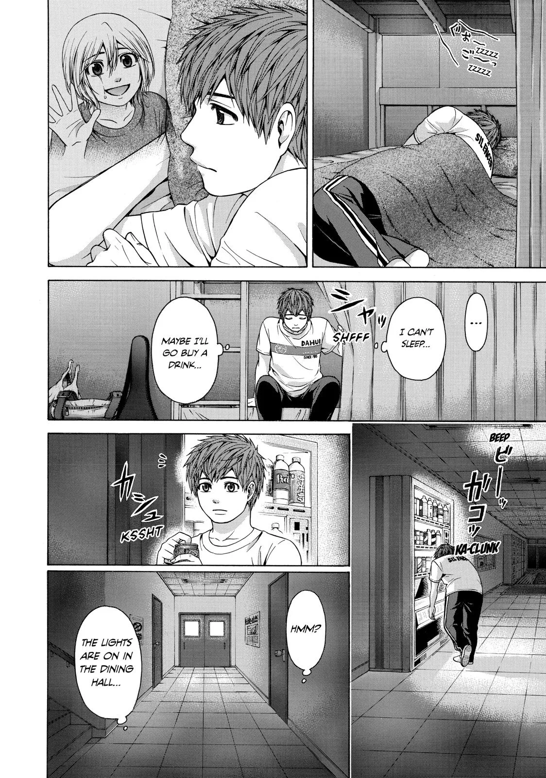 Read GE Good Ending Manga Online