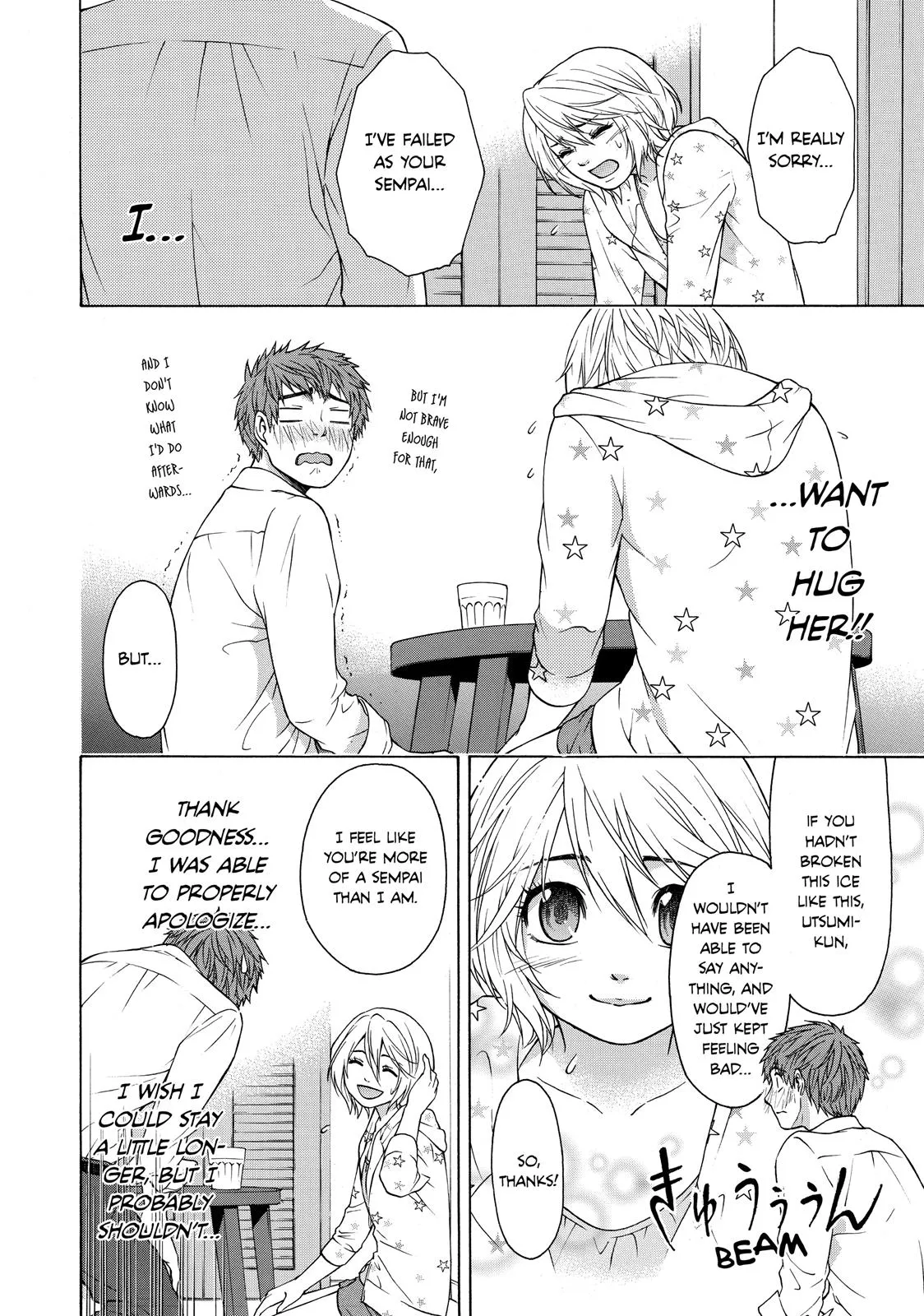 Read GE Good Ending Manga Online