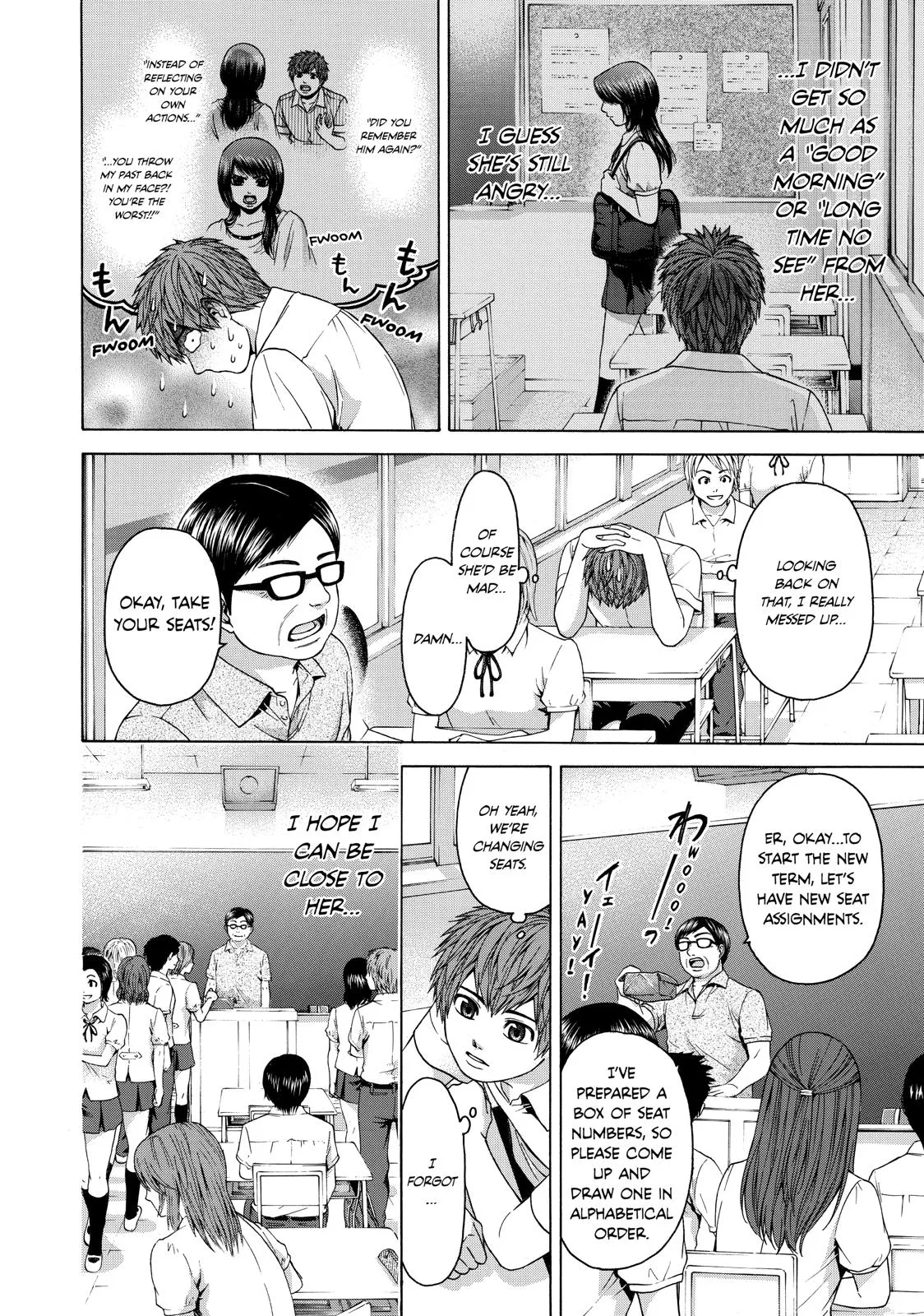 Read GE Good Ending Manga Online