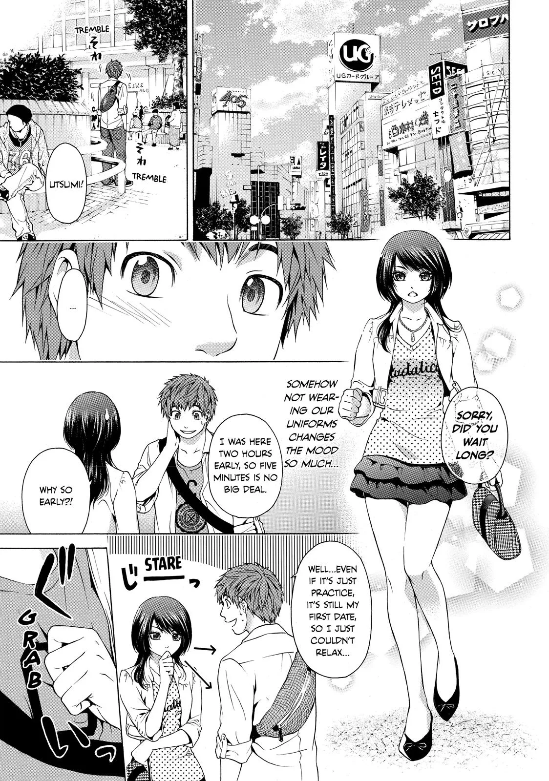Read GE Good Ending Manga Online