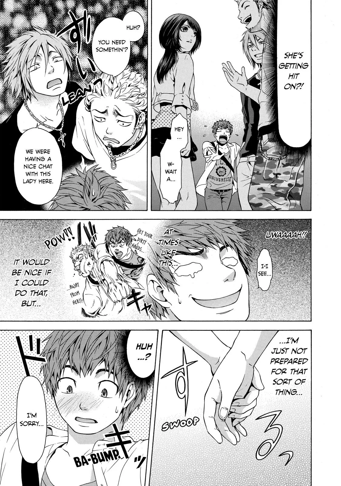 Read GE Good Ending Manga Online