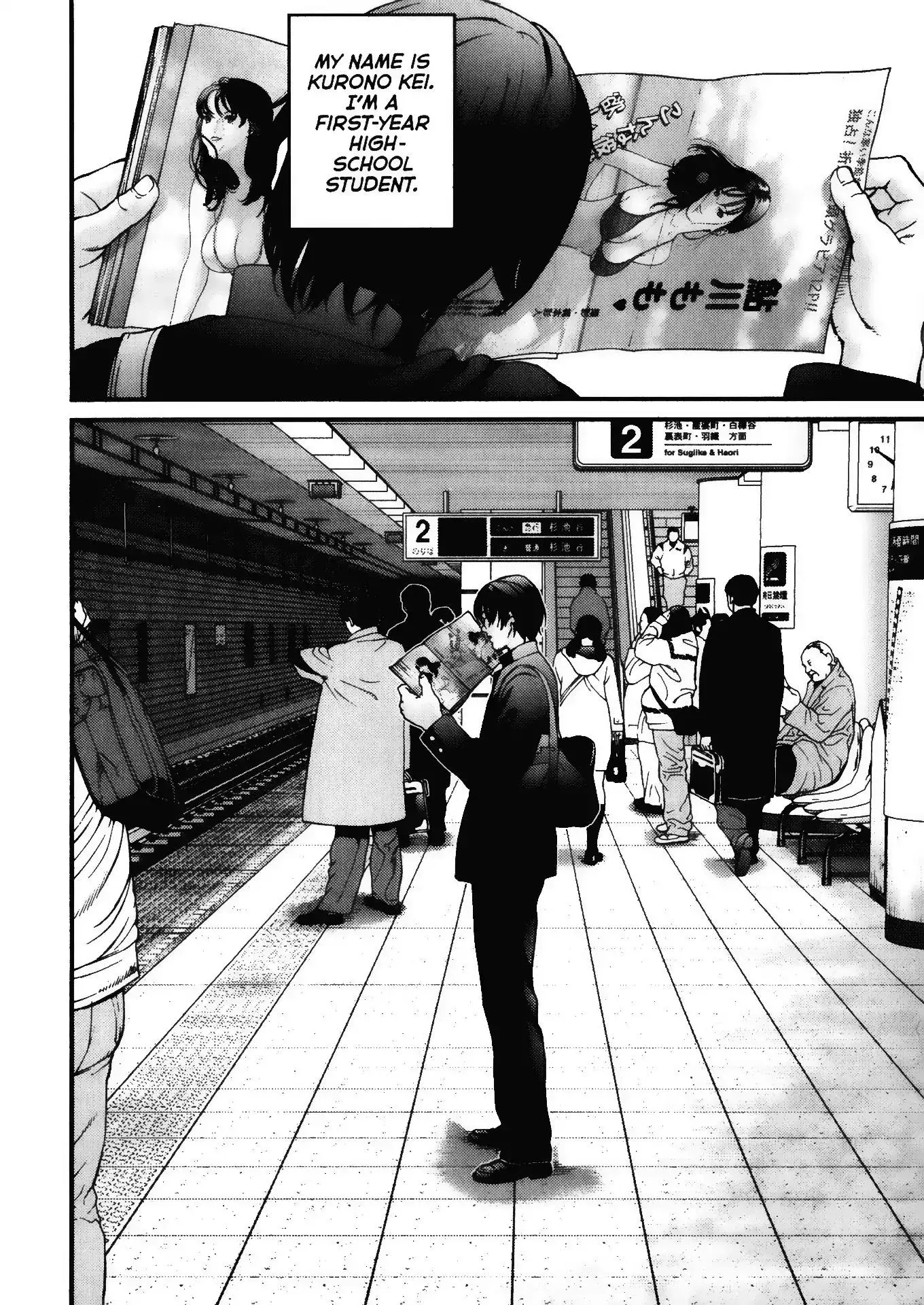 Read Gantz Manga Online