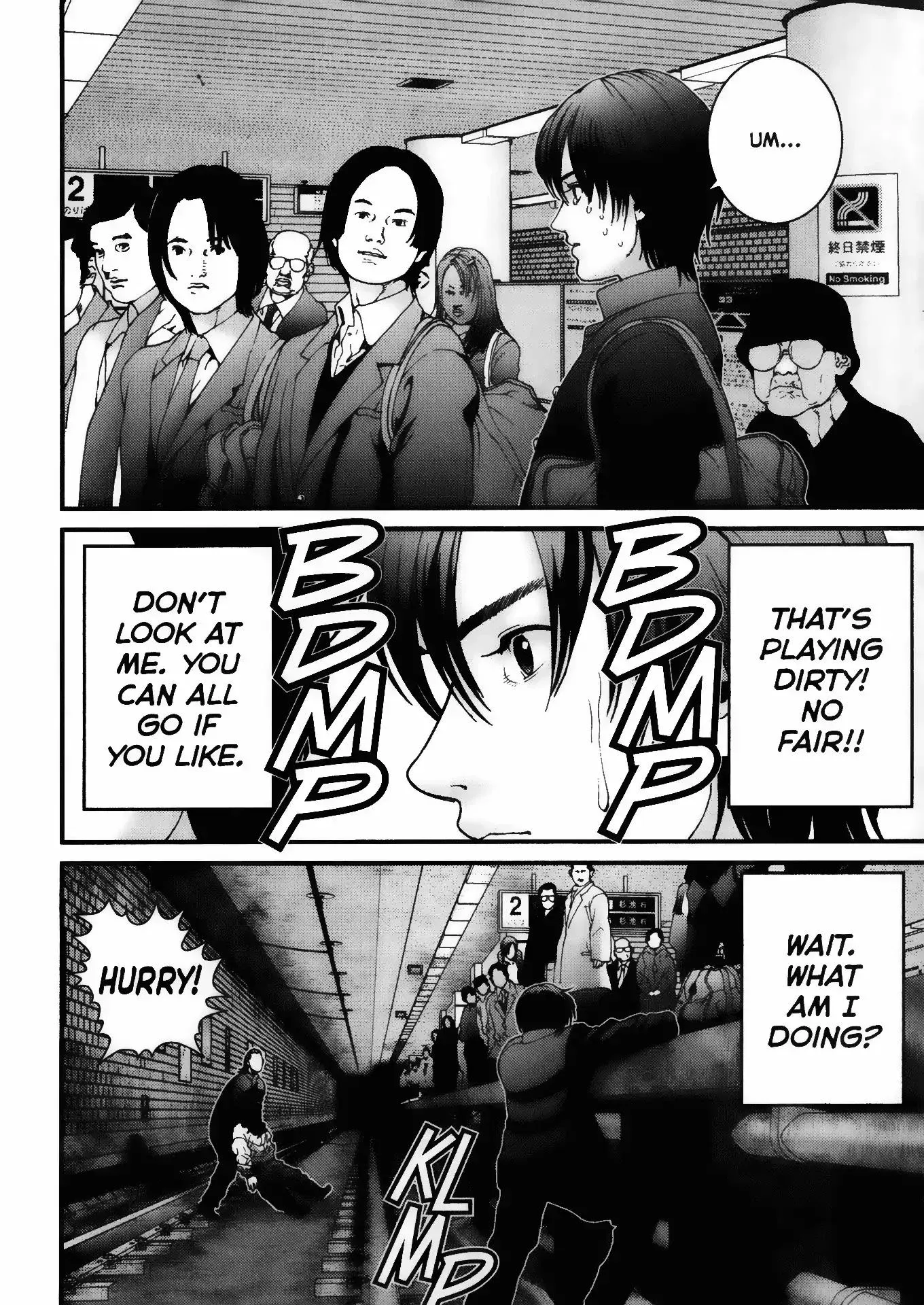 Read Gantz Manga Online