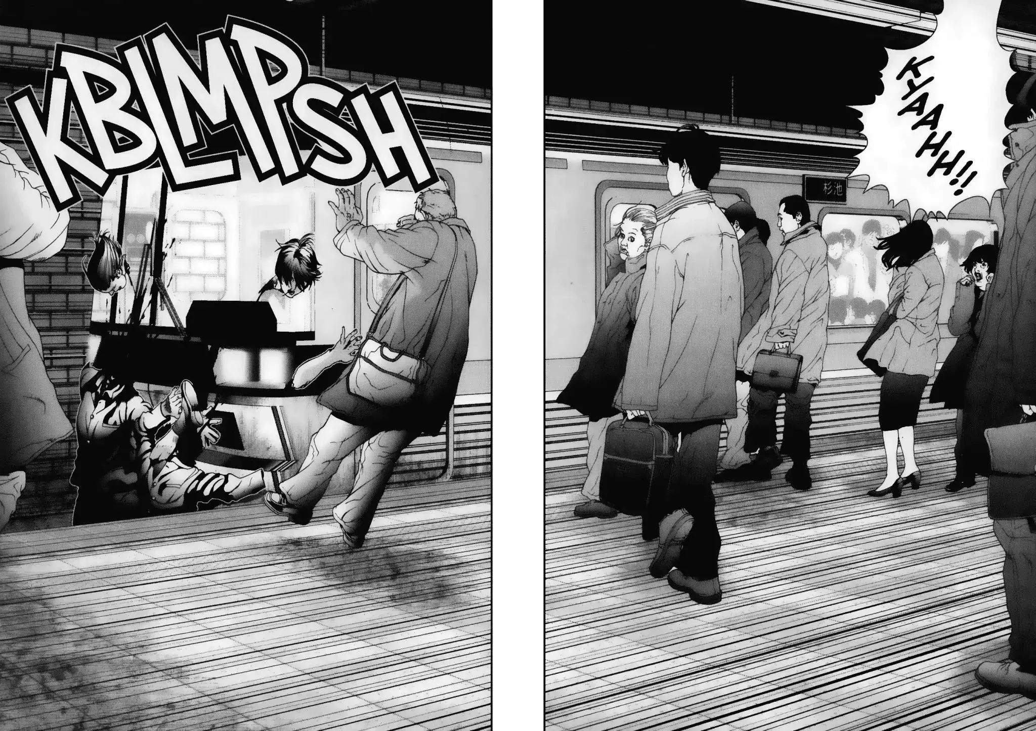Read Gantz Manga Online