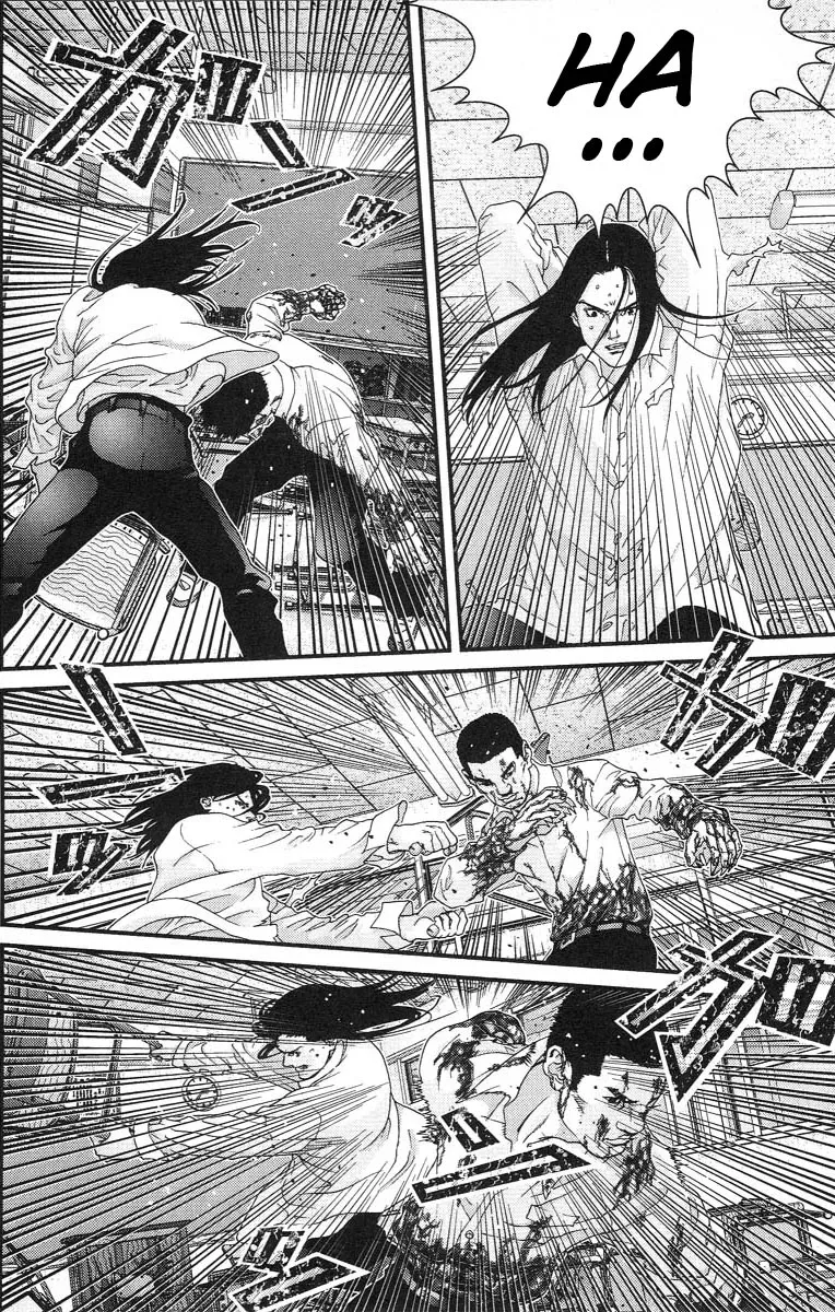 Read Gantz Manga Online