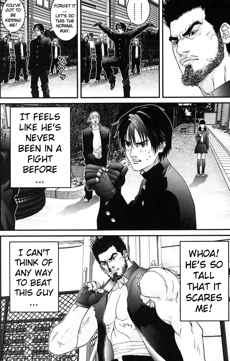 Read Gantz Manga Online