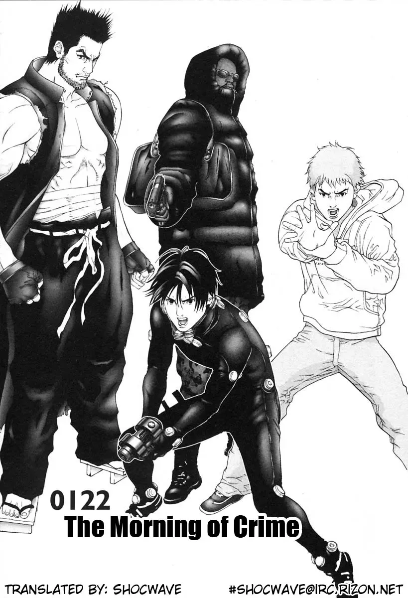Read Gantz Manga Online