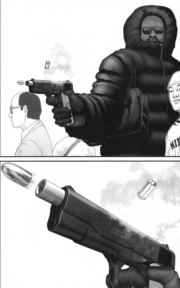 Read Gantz Manga Online