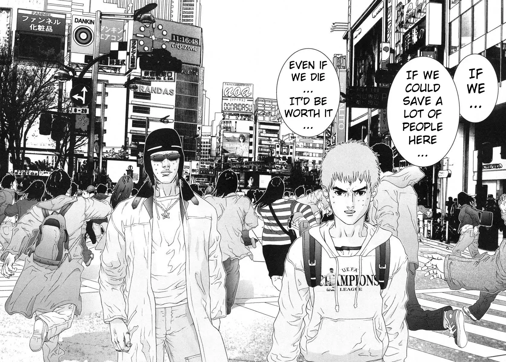 Read Gantz Manga Online