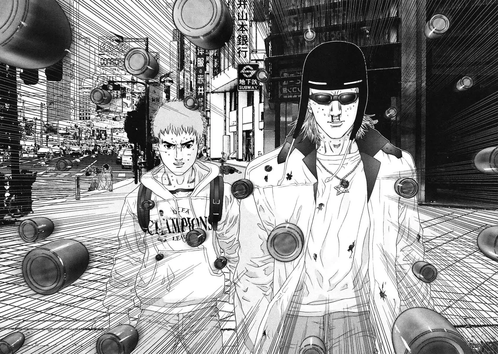 Read Gantz Manga Online