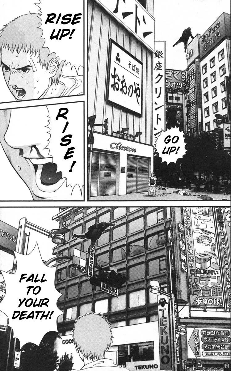 Read Gantz Manga Online