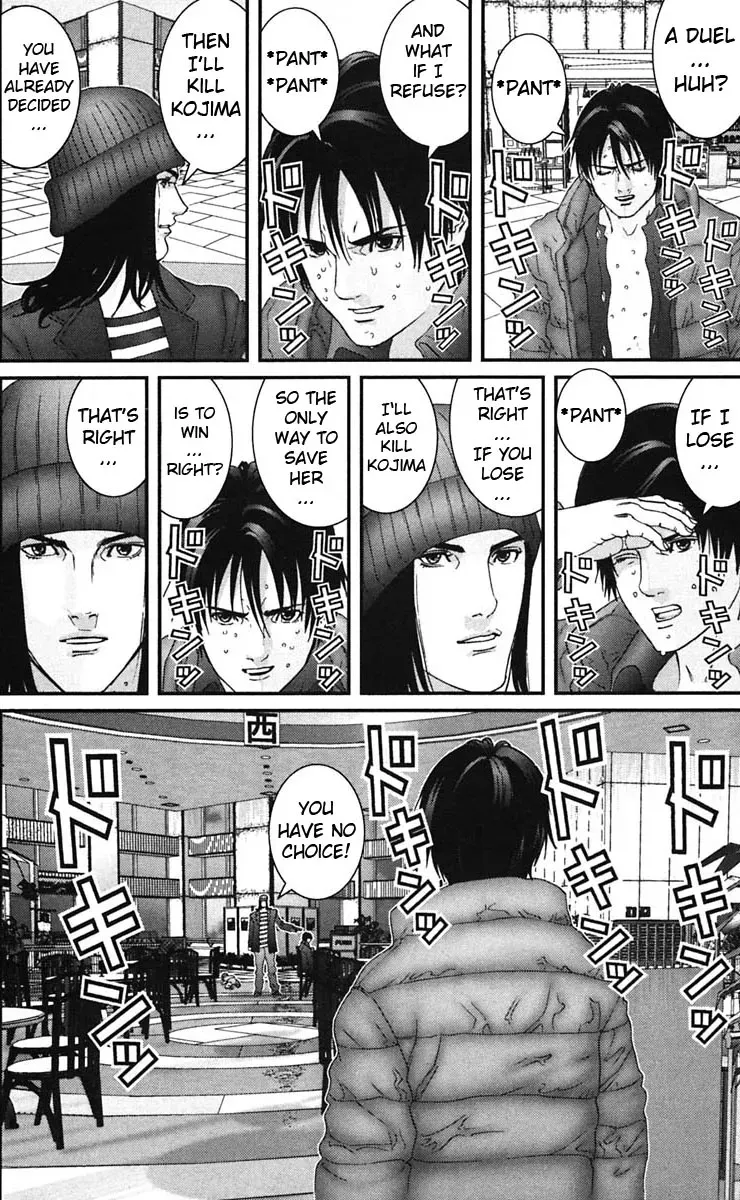 Read Gantz Manga Online